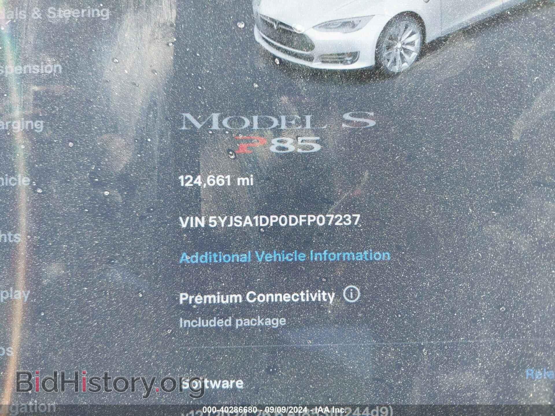 2013 TESLA MODEL S - VIN: 5YJSA1DP0DFP07237 - Фото 7