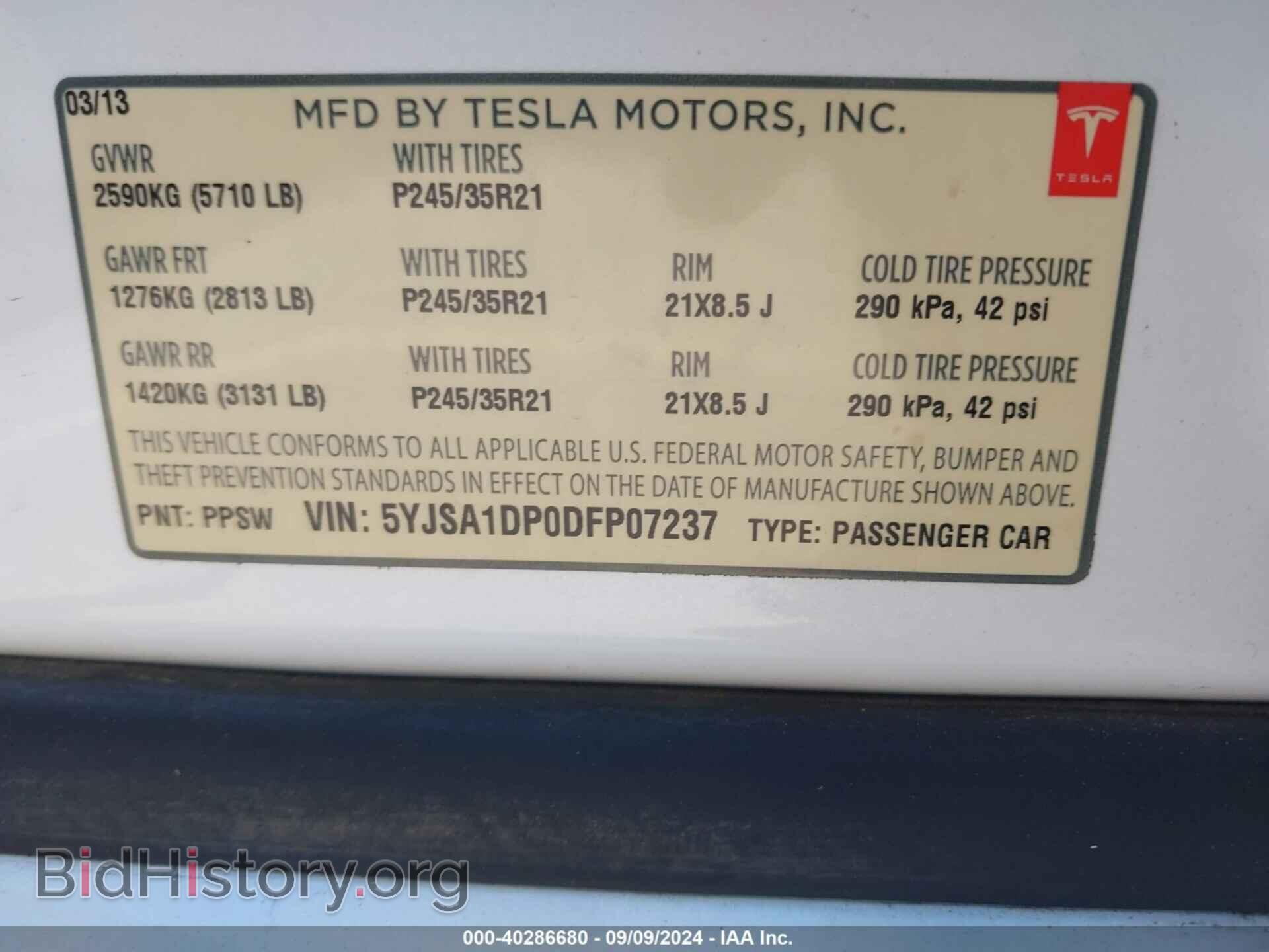 2013 TESLA MODEL S - VIN: 5YJSA1DP0DFP07237 - Фото 9