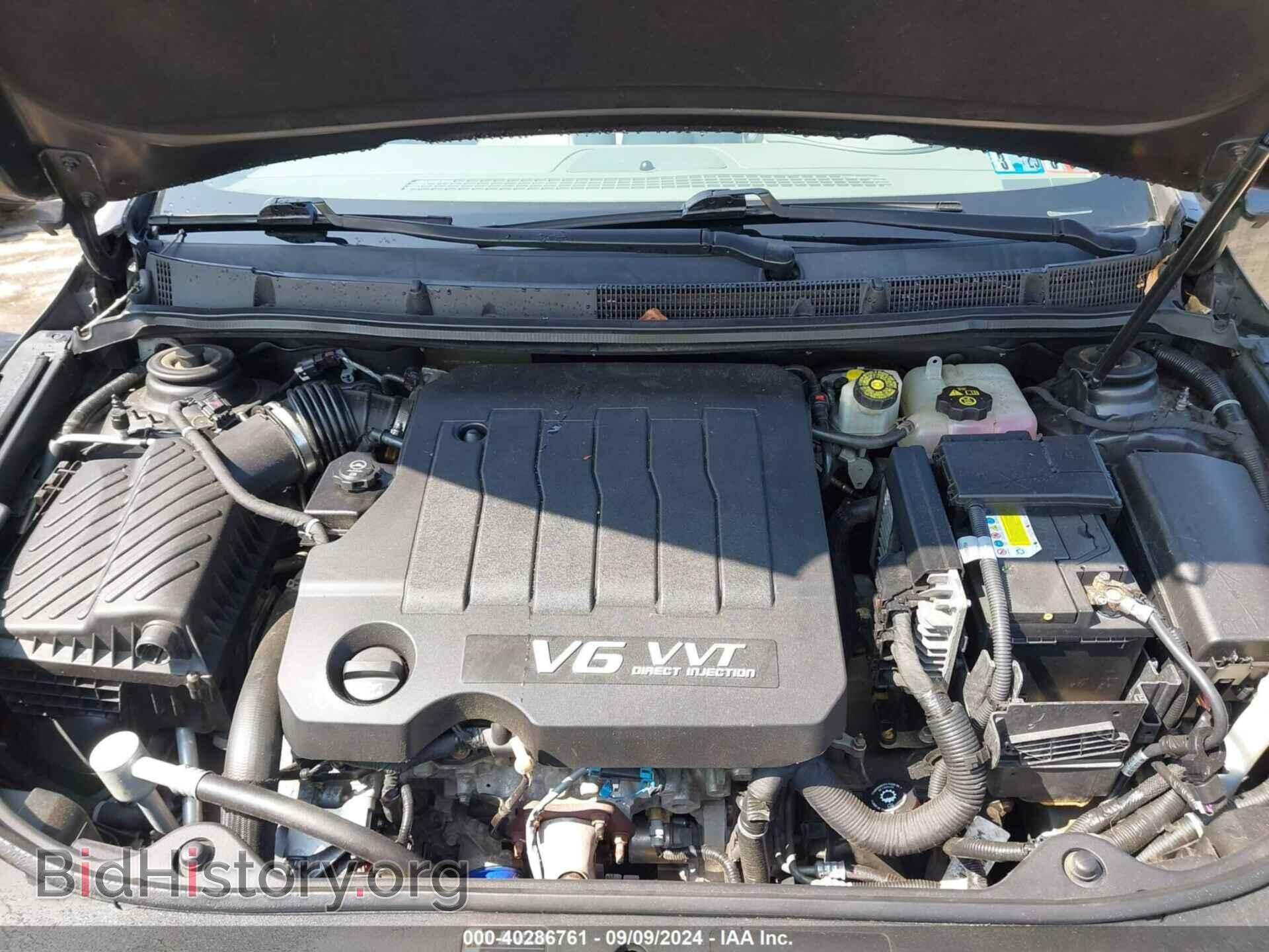 2012 BUICK LACROSSE - VIN: 1G4GF5E37CF257974 - Фото 10