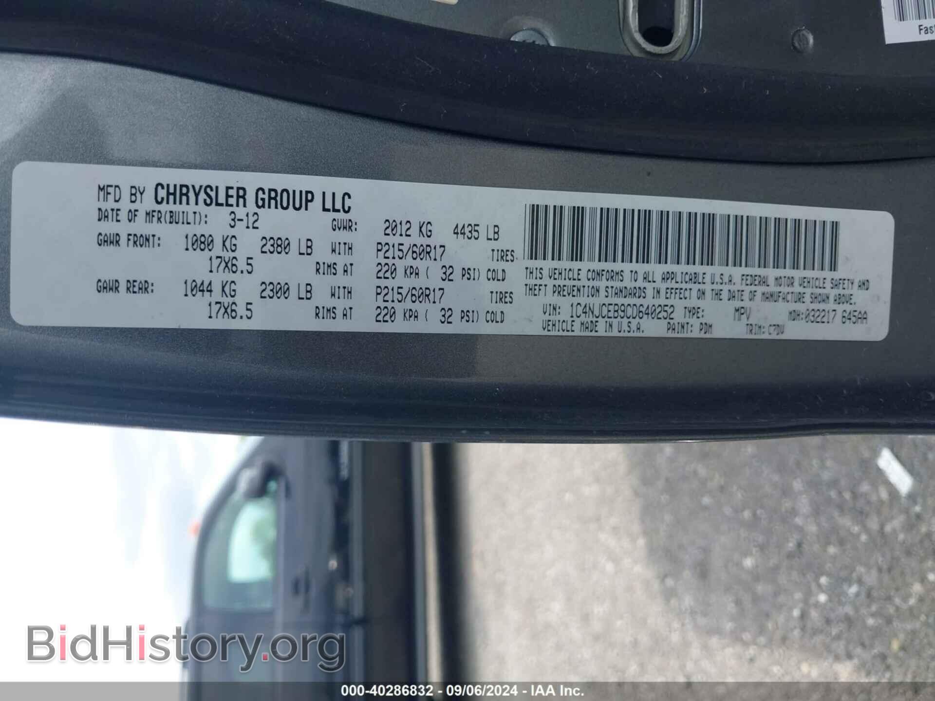2012 JEEP COMPASS - VIN: 1C4NJCEB9CD640252 - Фото 9