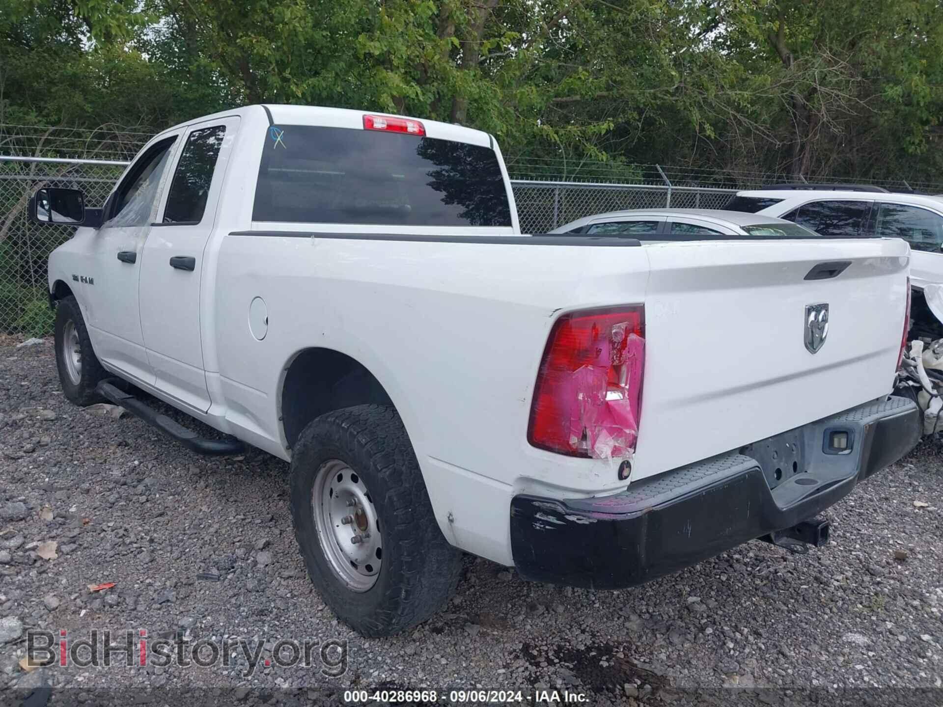 2010 DODGE RAM 1500 - VIN: 1D7RV1GP8AS146899 - Фото 3