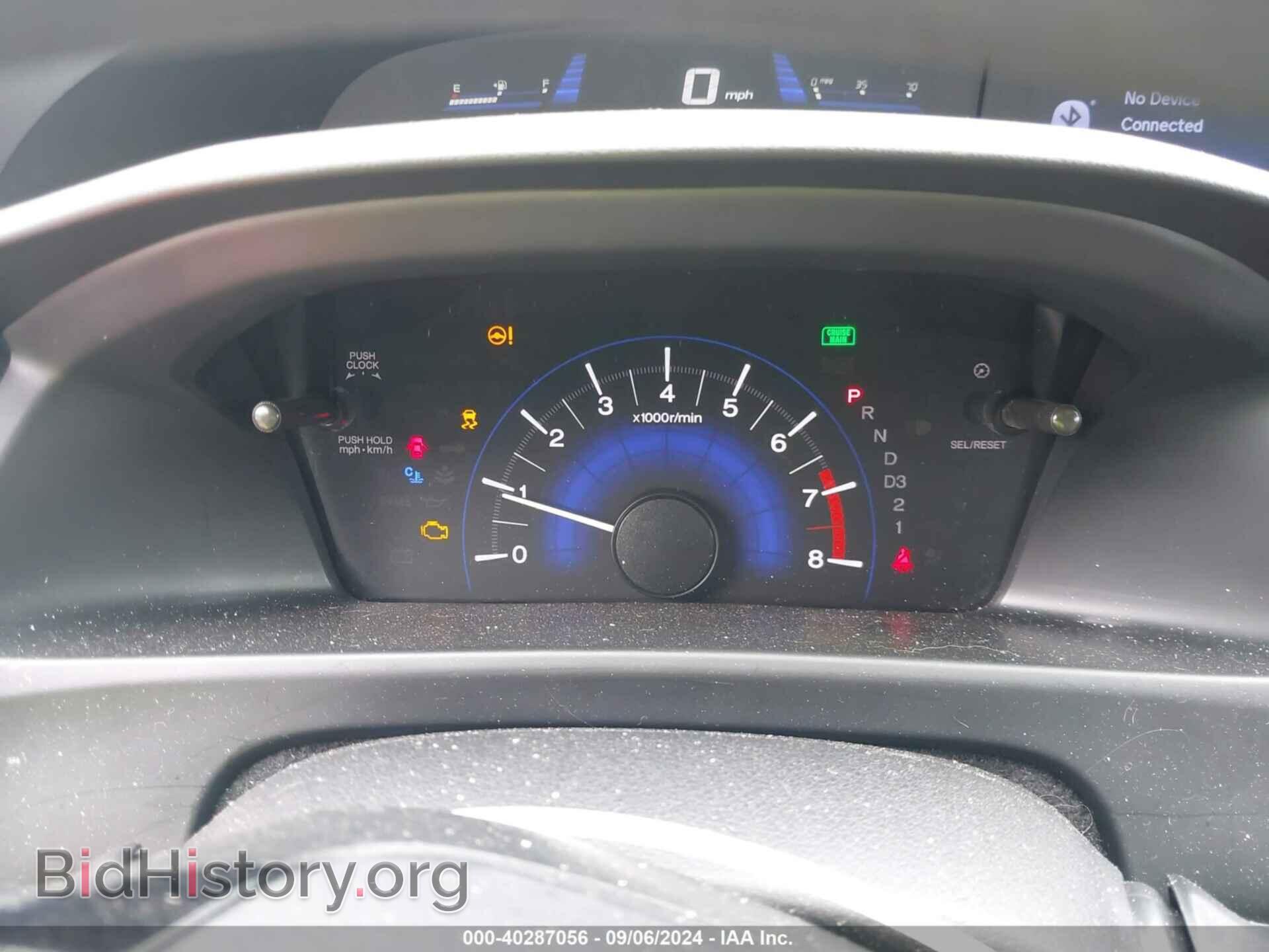 2013 HONDA CIVIC - VIN: 19XFB2F80DE089126 - Фото 7