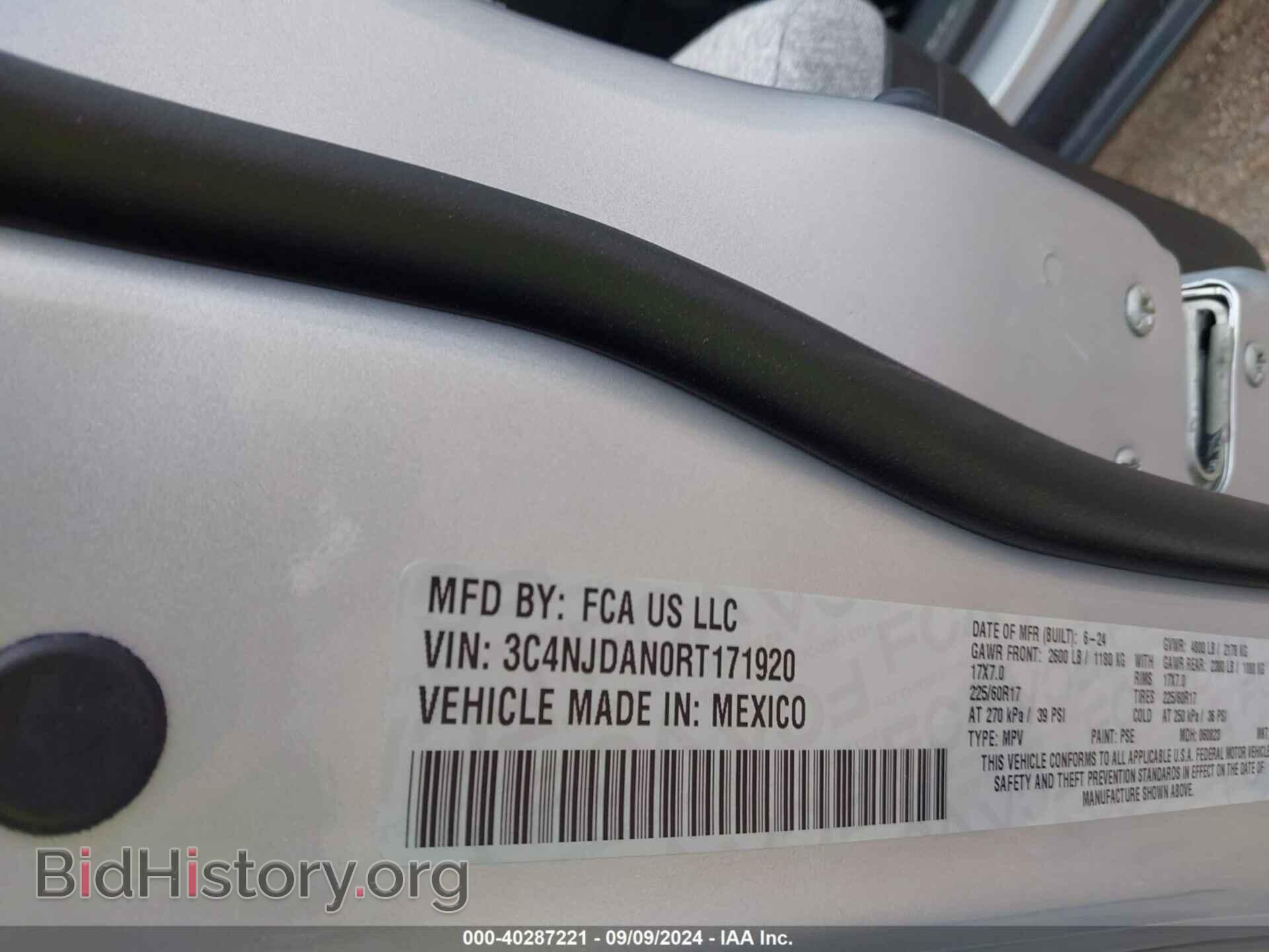 2024 JEEP COMPASS - VIN: 3C4NJDAN0RT171920 - Фото 9
