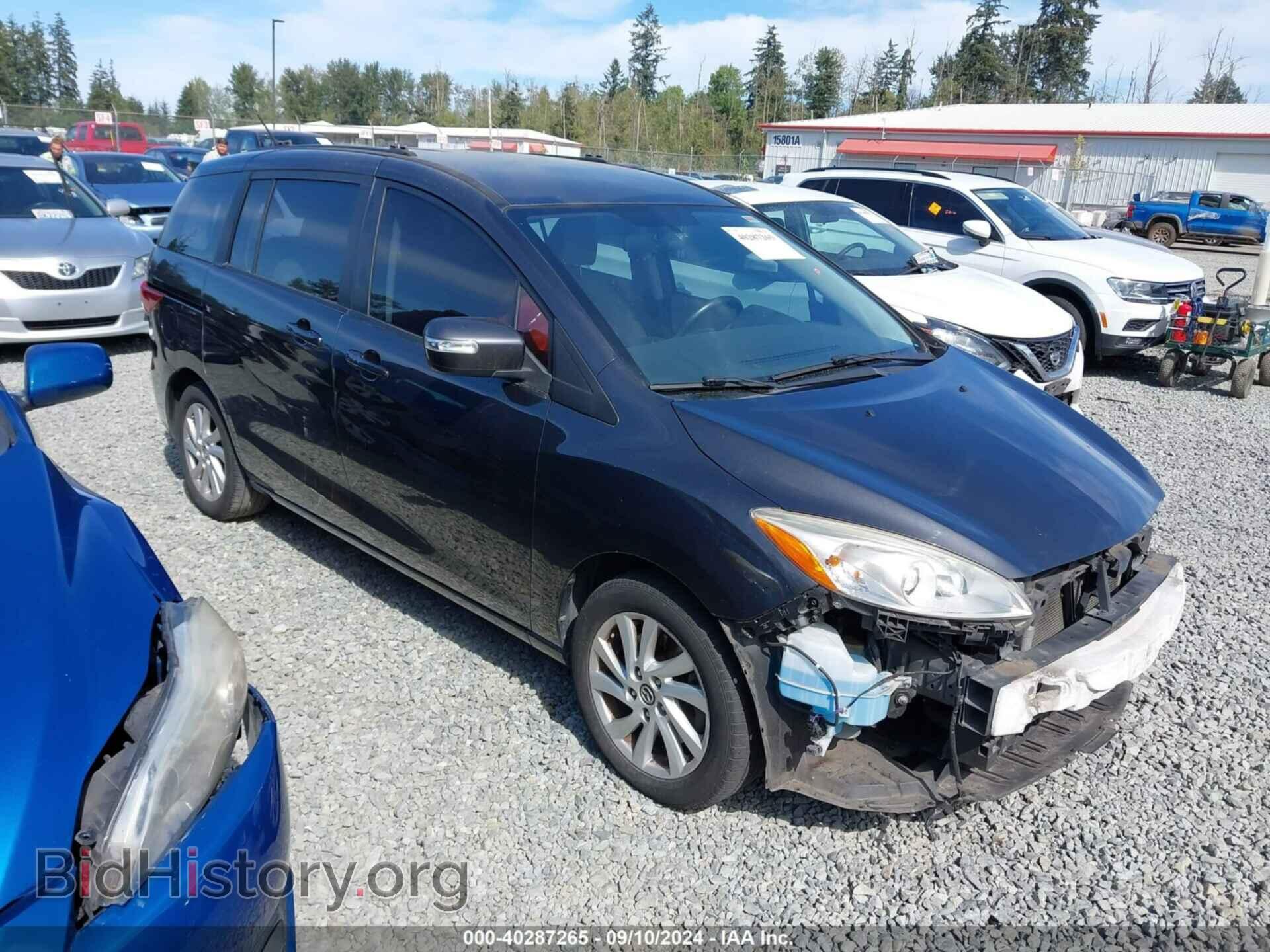Фотография JM1CW2BL0F0183598 - MAZDA MAZDA5 2015