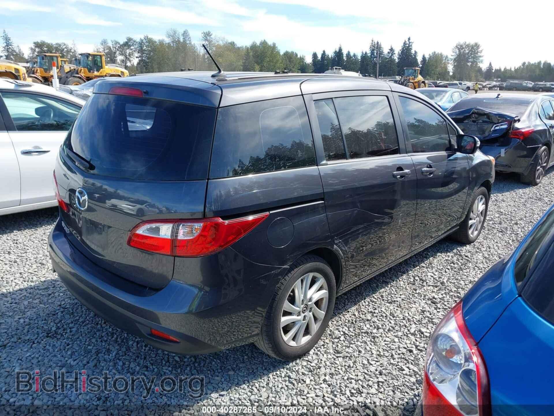 2015 MAZDA MAZDA5 - VIN: JM1CW2BL0F0183598 - Фото 4