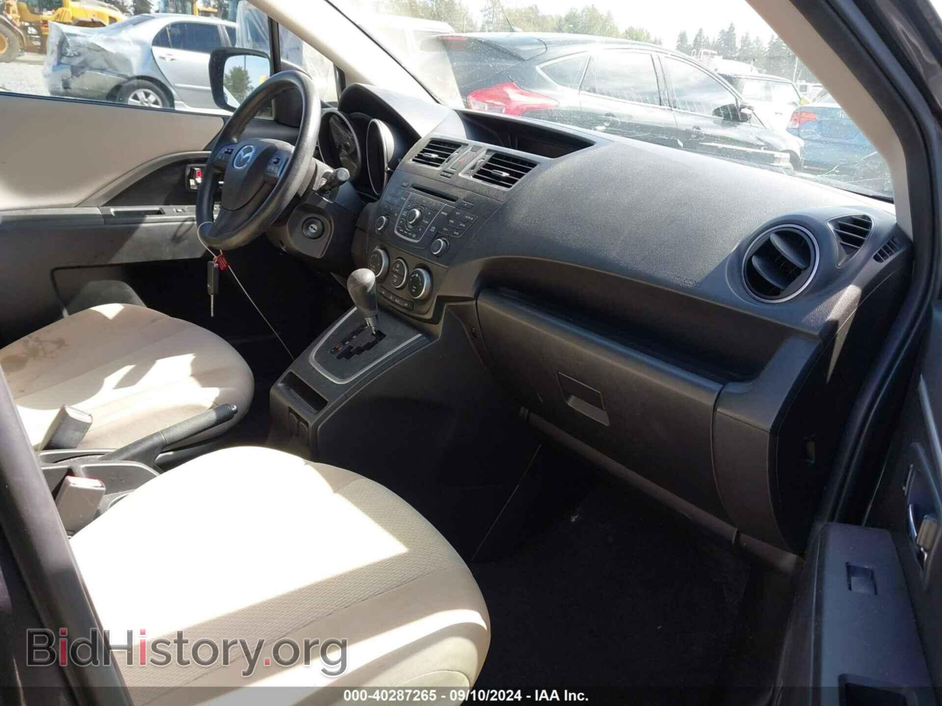 2015 MAZDA MAZDA5 - VIN: JM1CW2BL0F0183598 - Фото 5