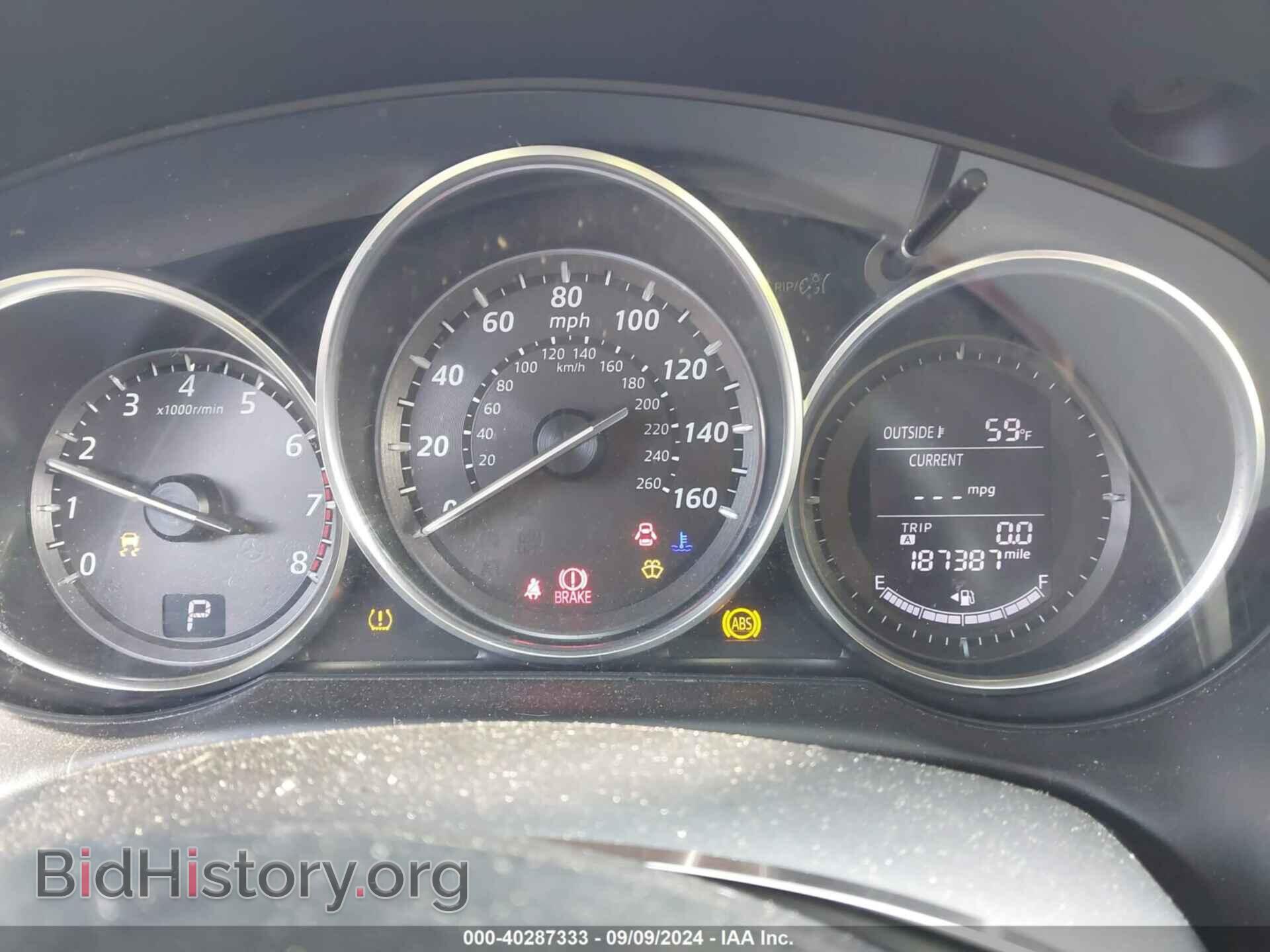2013 MAZDA CX-5 - VIN: JM3KE4CE3D0128688 - Фото 7