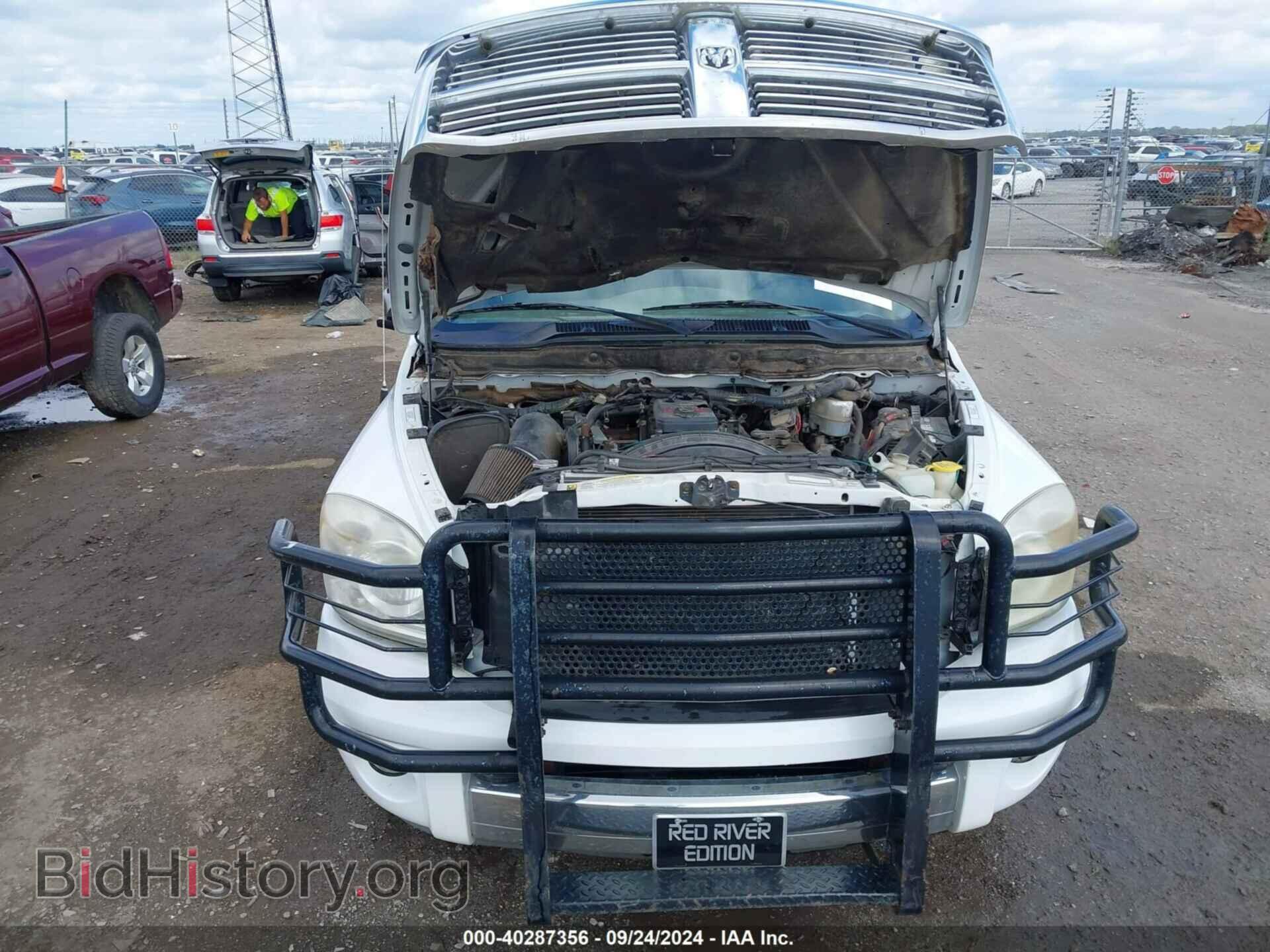 2007 DODGE RAM 3500 - VIN: 3D3MX49A97G796938 - Фото 9
