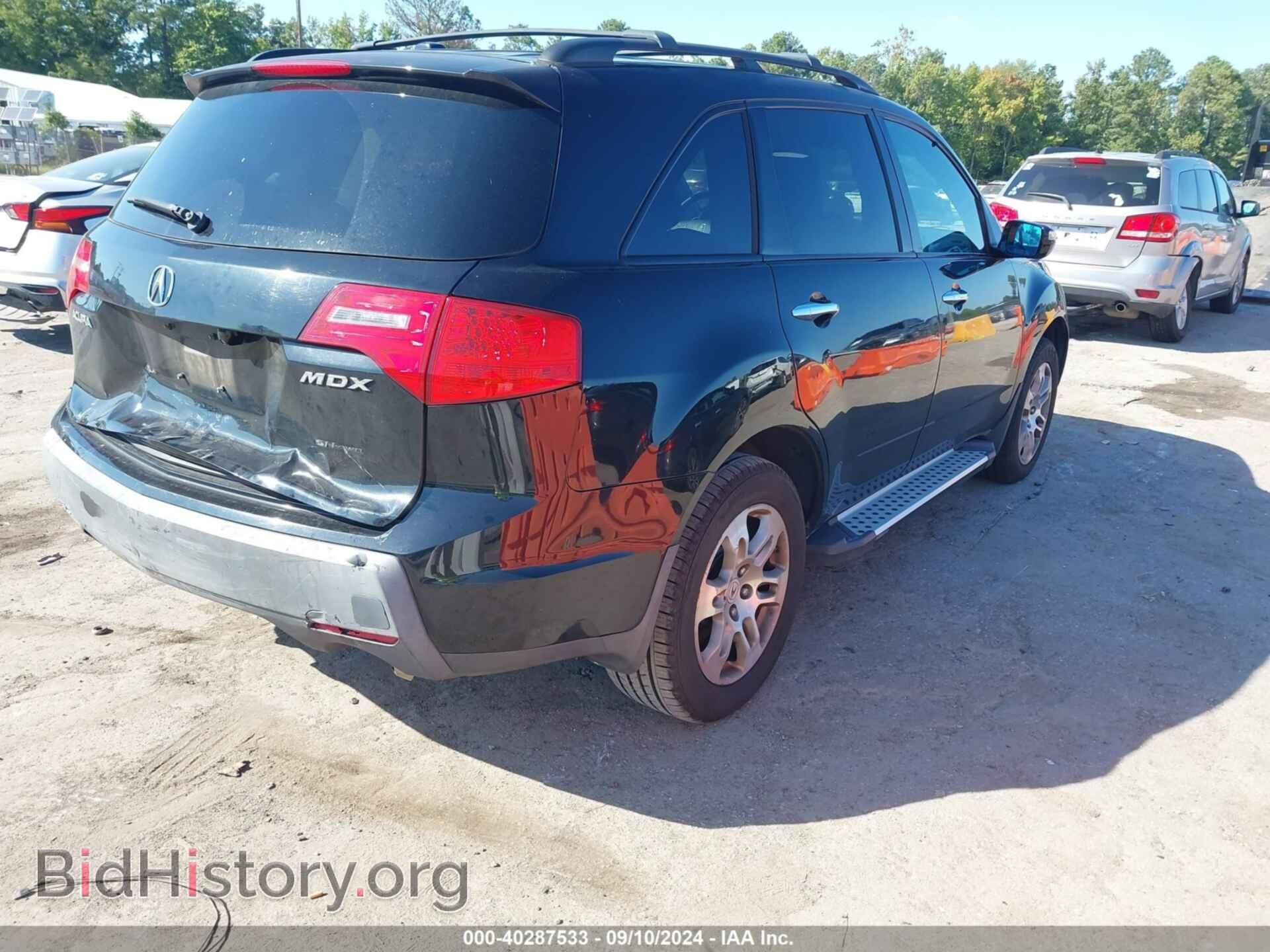 2008 ACURA MDX - VIN: 2HNYD28408H552108 - Фото 4