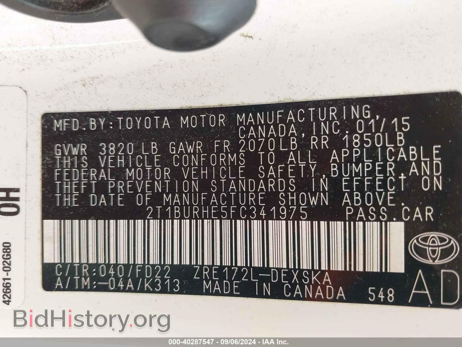 2015 TOYOTA COROLLA - VIN: 2T1BURHE5FC341975 - Фото 9