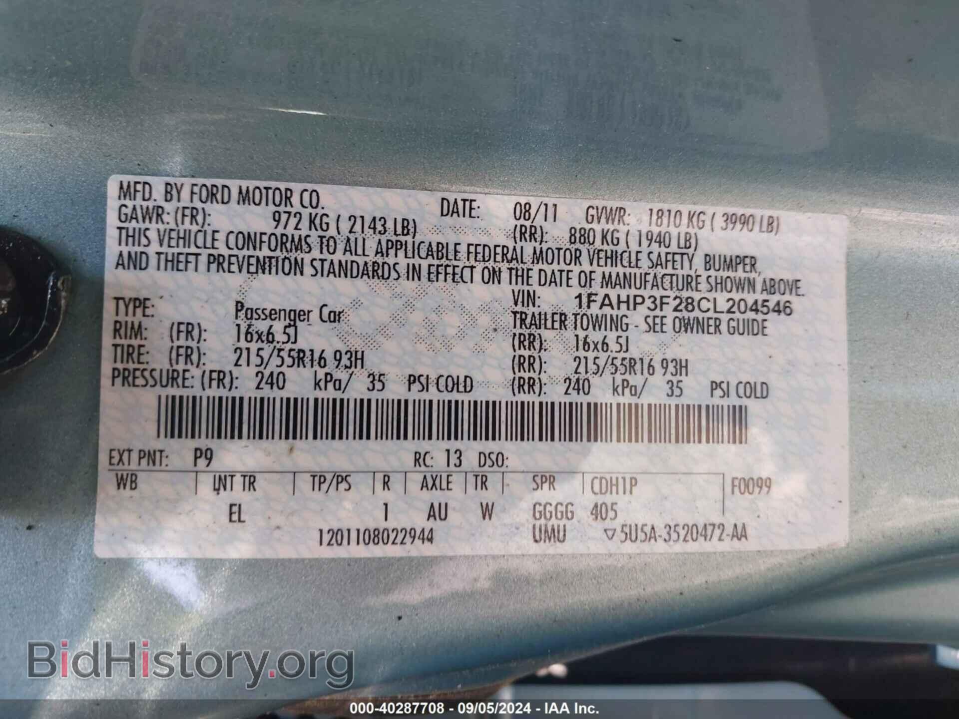 2012 FORD FOCUS - VIN: 1FAHP3F28CL204546 - Photo 9