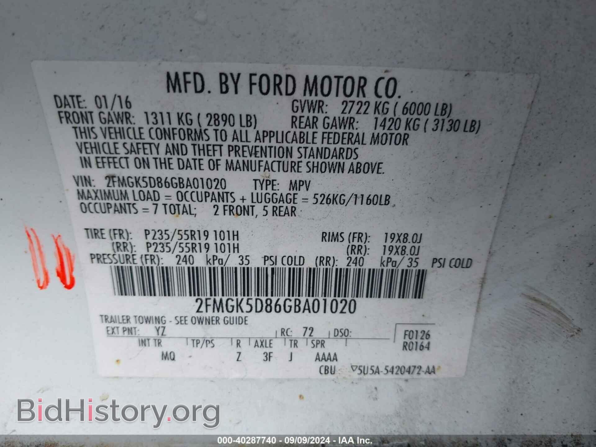 2016 FORD FLEX - VIN: 2FMGK5D86GBA01020 - Фото 9