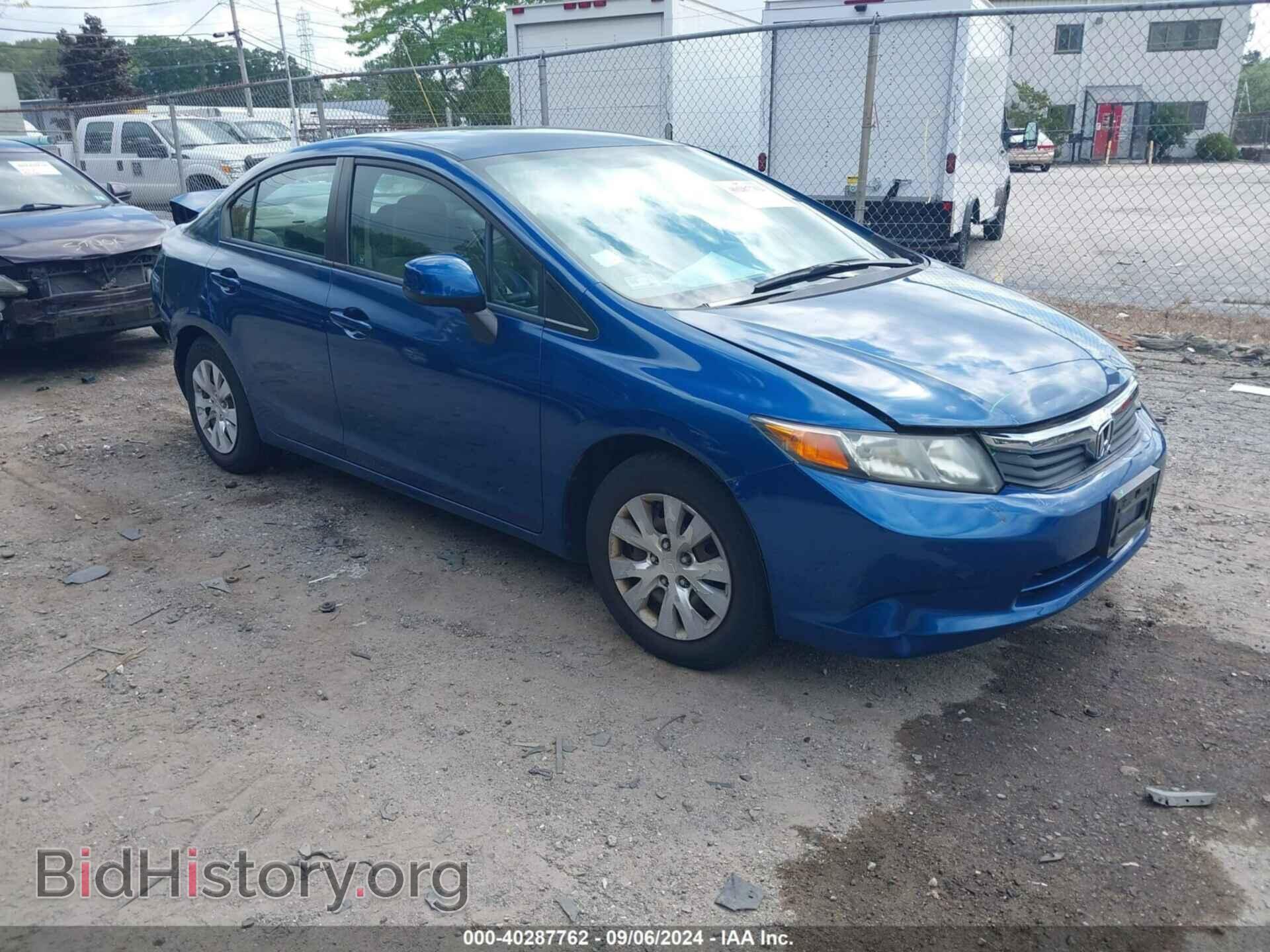 Фотография 2HGFB2F58CH548557 - HONDA CIVIC 2012