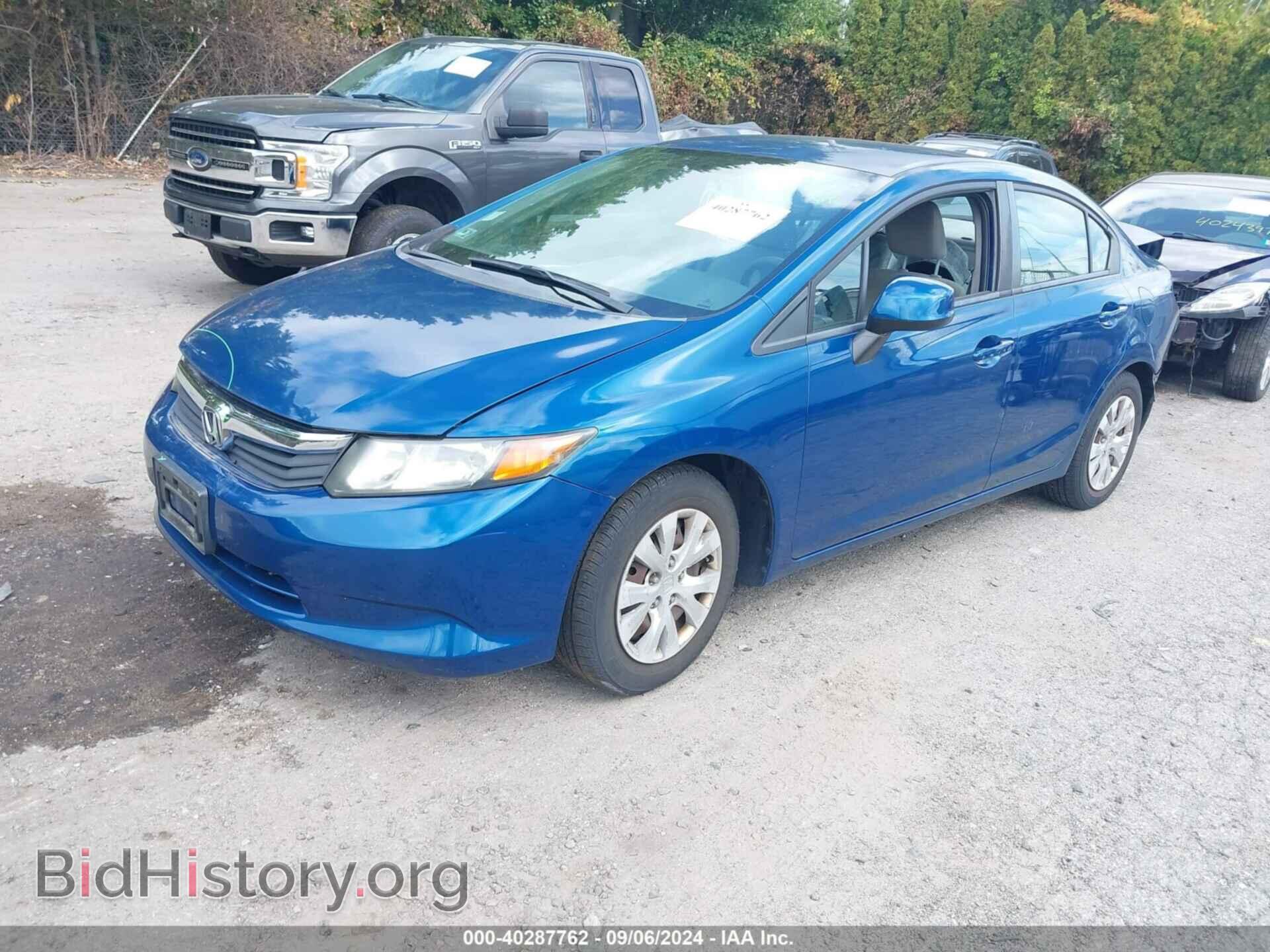 2012 HONDA CIVIC - VIN: 2HGFB2F58CH548557 - Фото 2