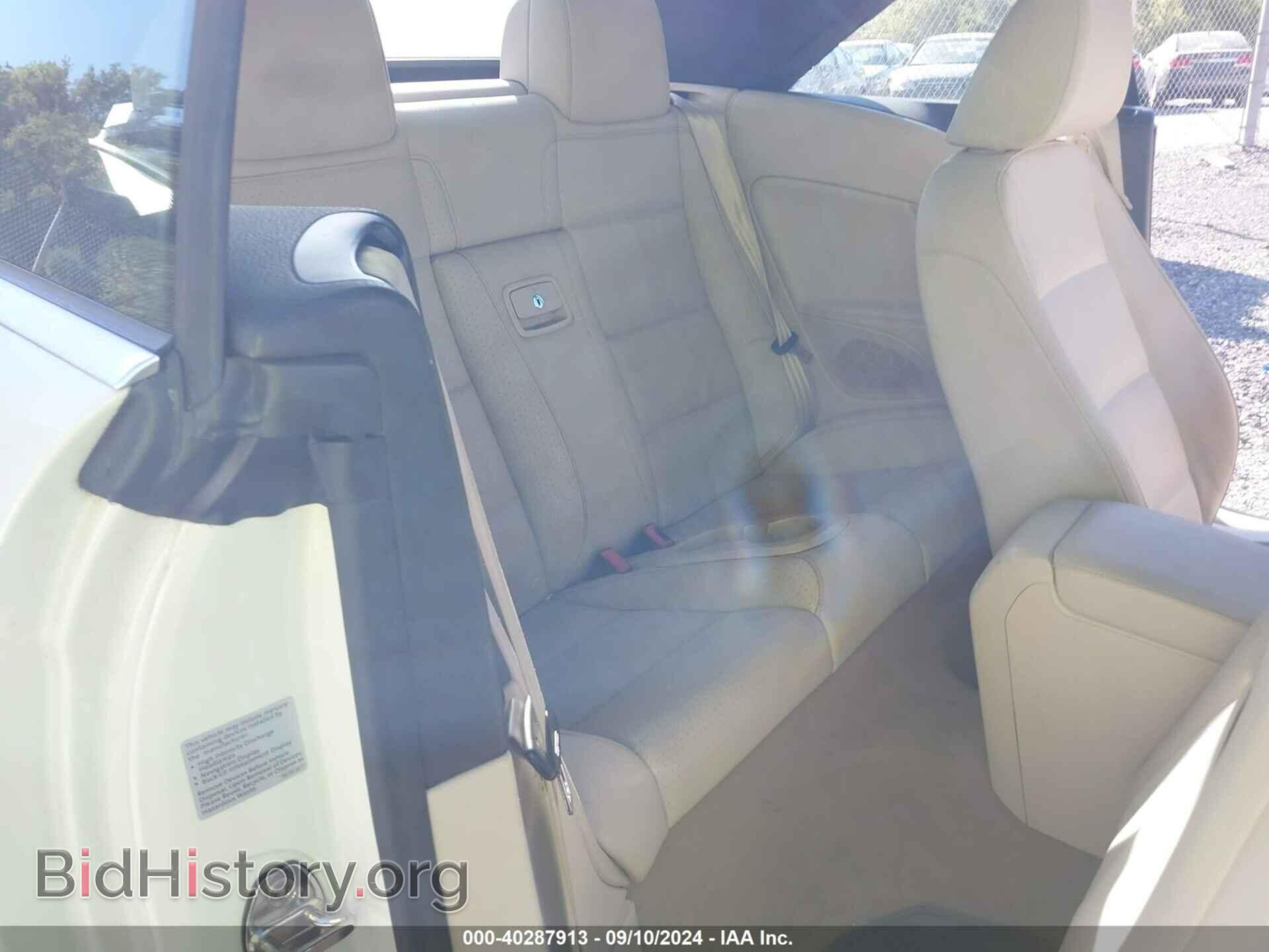 2014 VOLKSWAGEN EOS - VIN: WVWBW8AH9EV002236 - Фото 8
