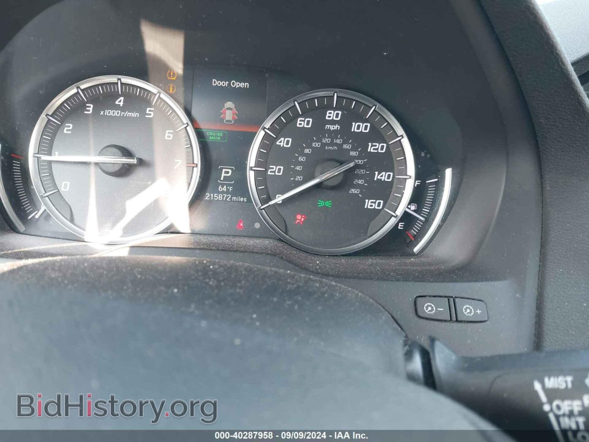 2014 ACURA MDX - VIN: 5FRYD4H2XEB022583 - Фото 7