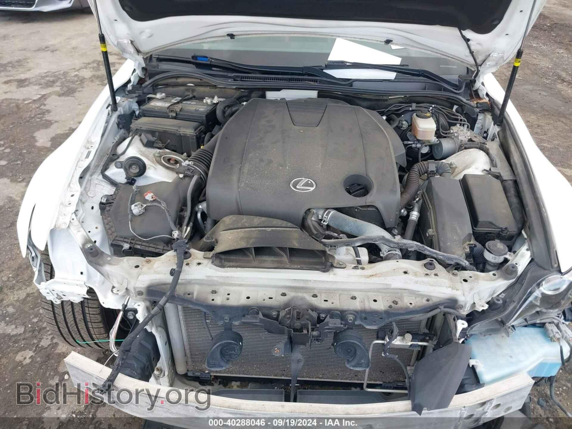 2015 LEXUS IS 250 - VIN: JTHCF1D28F5023355 - Фото 10