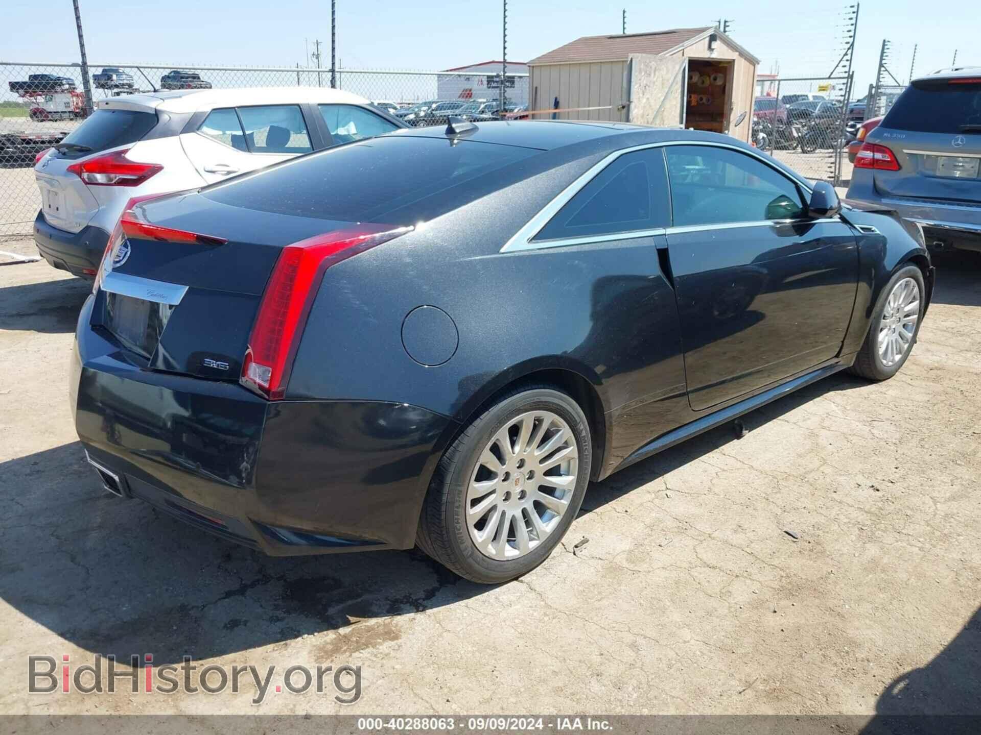 2013 CADILLAC CTS - VIN: 1G6DK1E33D0109064 - Фото 4