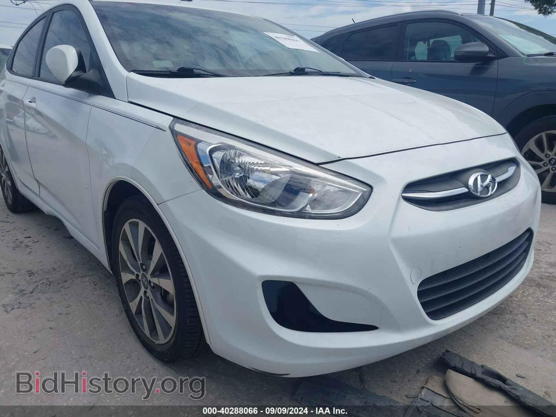 2017 HYUNDAI ACCENT - VIN: KMHCT4AE1HU251325 - Фото 6