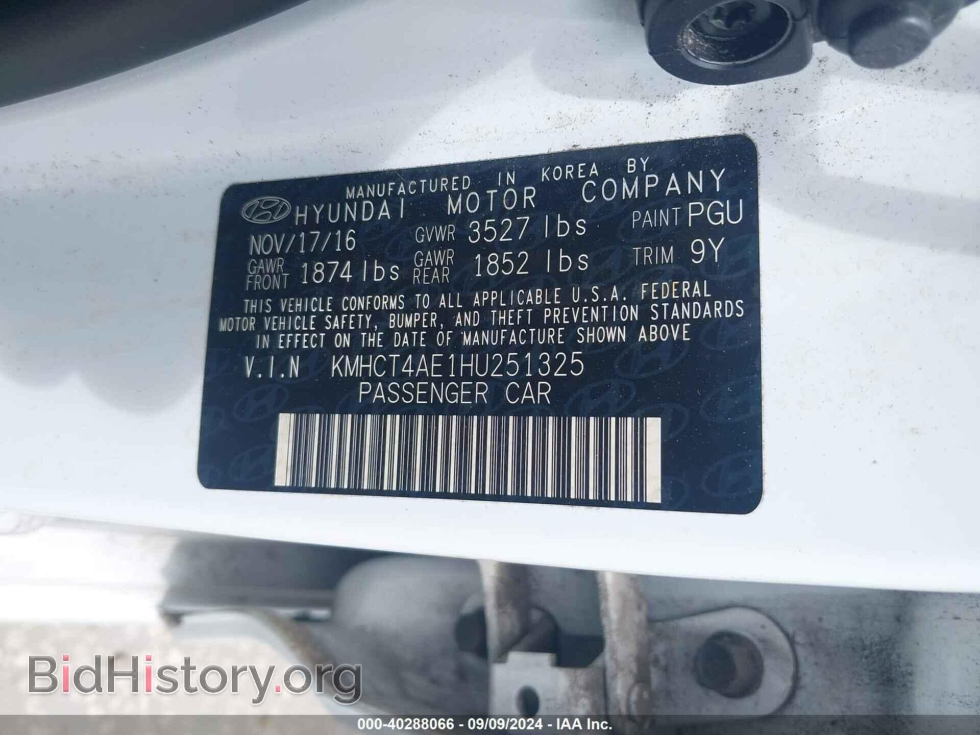 2017 HYUNDAI ACCENT - VIN: KMHCT4AE1HU251325 - Фото 9