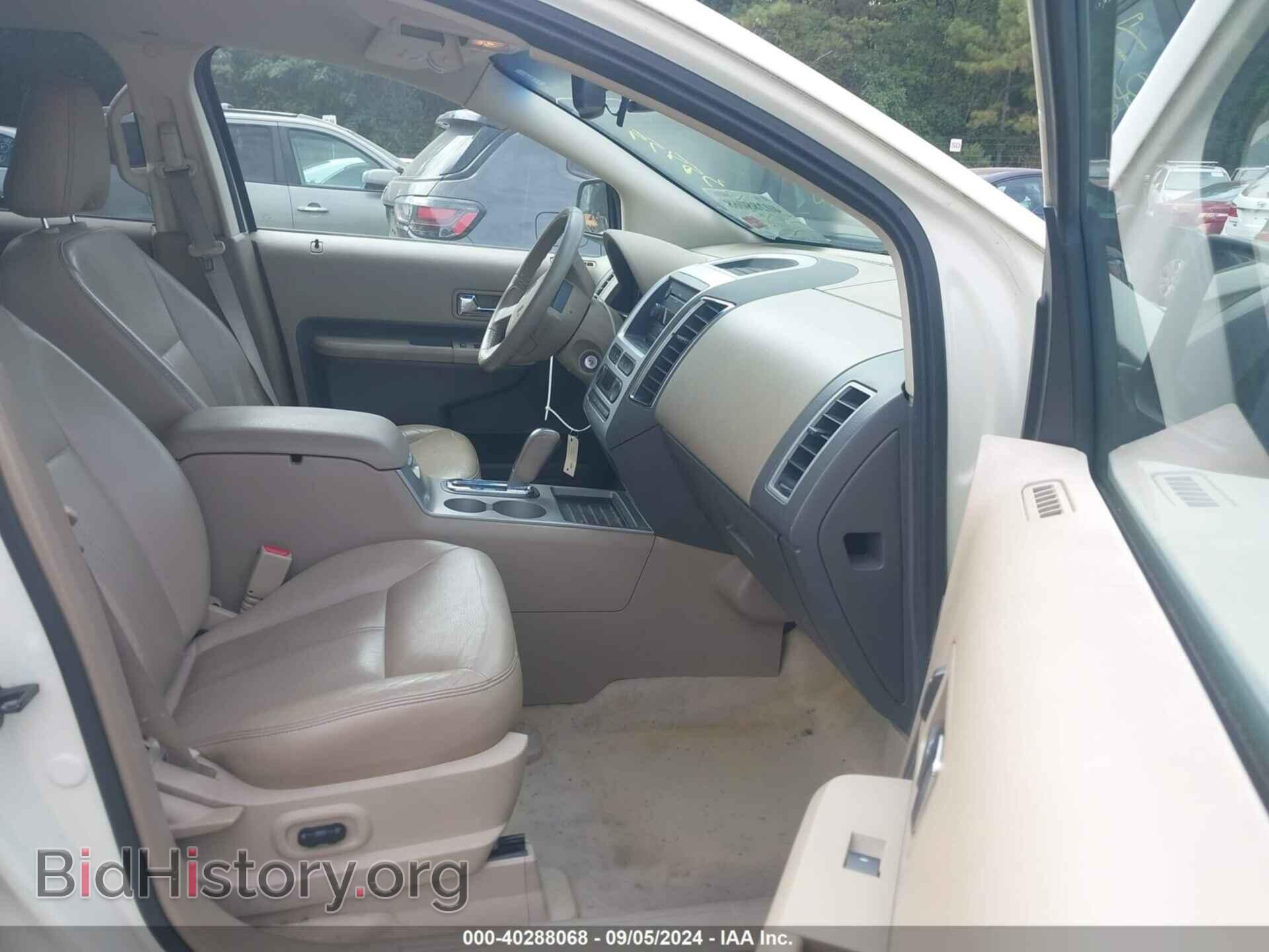 2007 FORD EDGE - VIN: 2FMDK39C77BB09053 - Photo 5