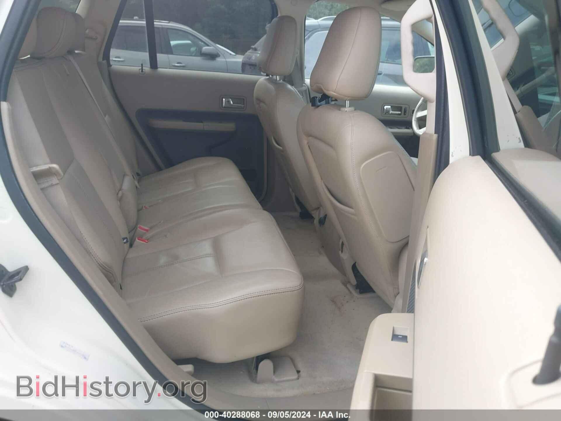 2007 FORD EDGE - VIN: 2FMDK39C77BB09053 - Photo 8