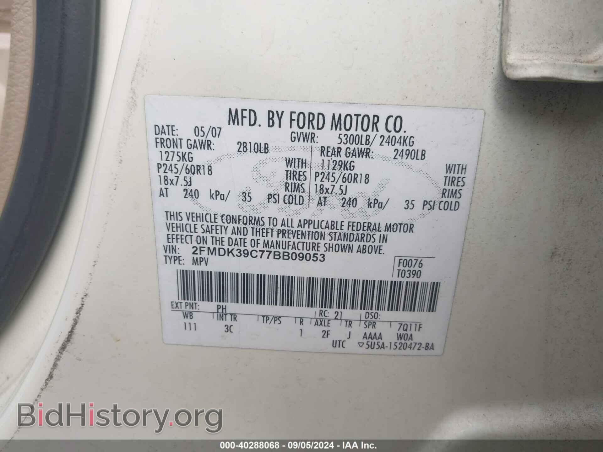 2007 FORD EDGE - VIN: 2FMDK39C77BB09053 - Photo 9
