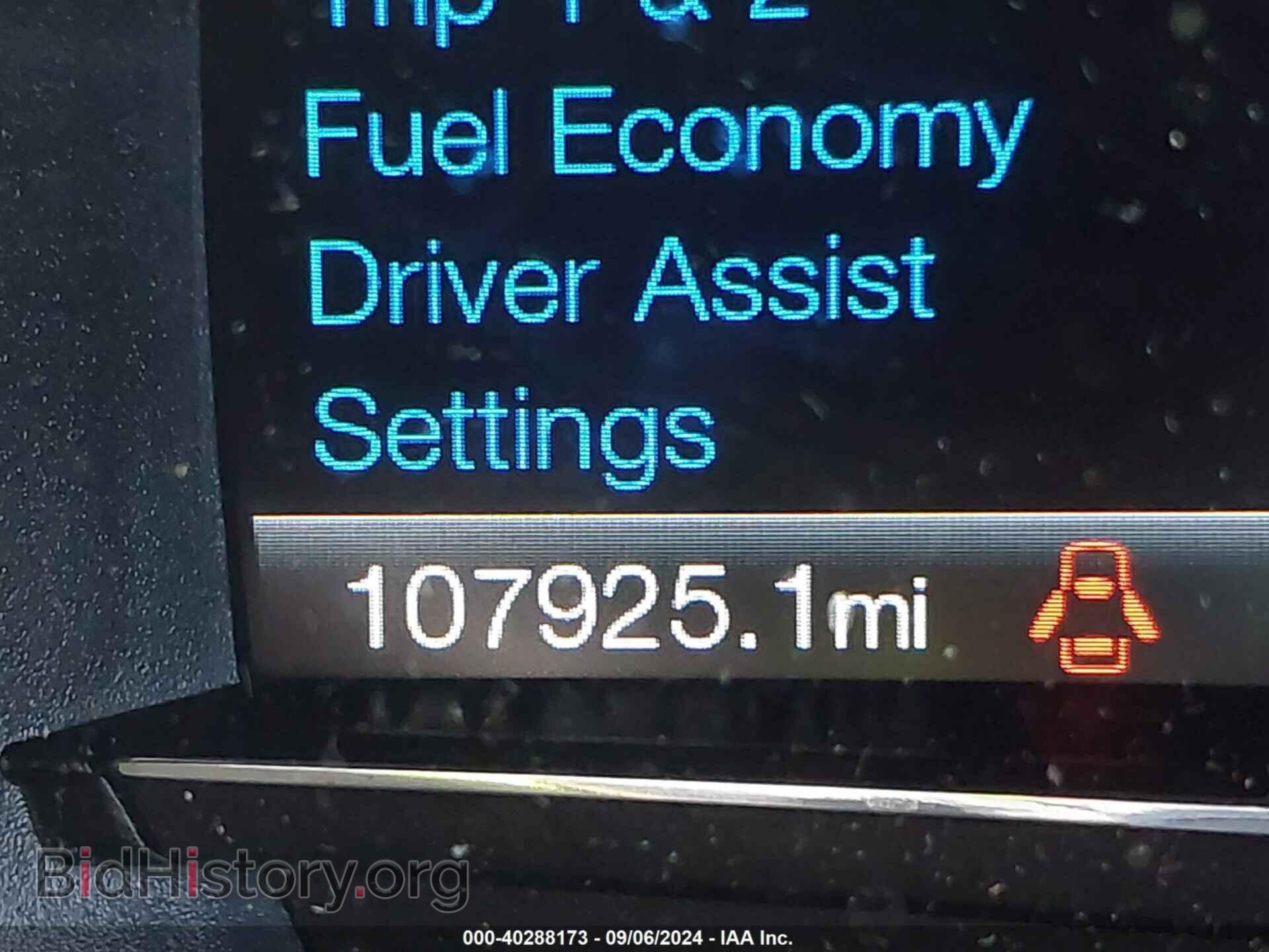 2017 FORD EXPLORER - VIN: 1FM5K8F85HGC19062 - Photo 16