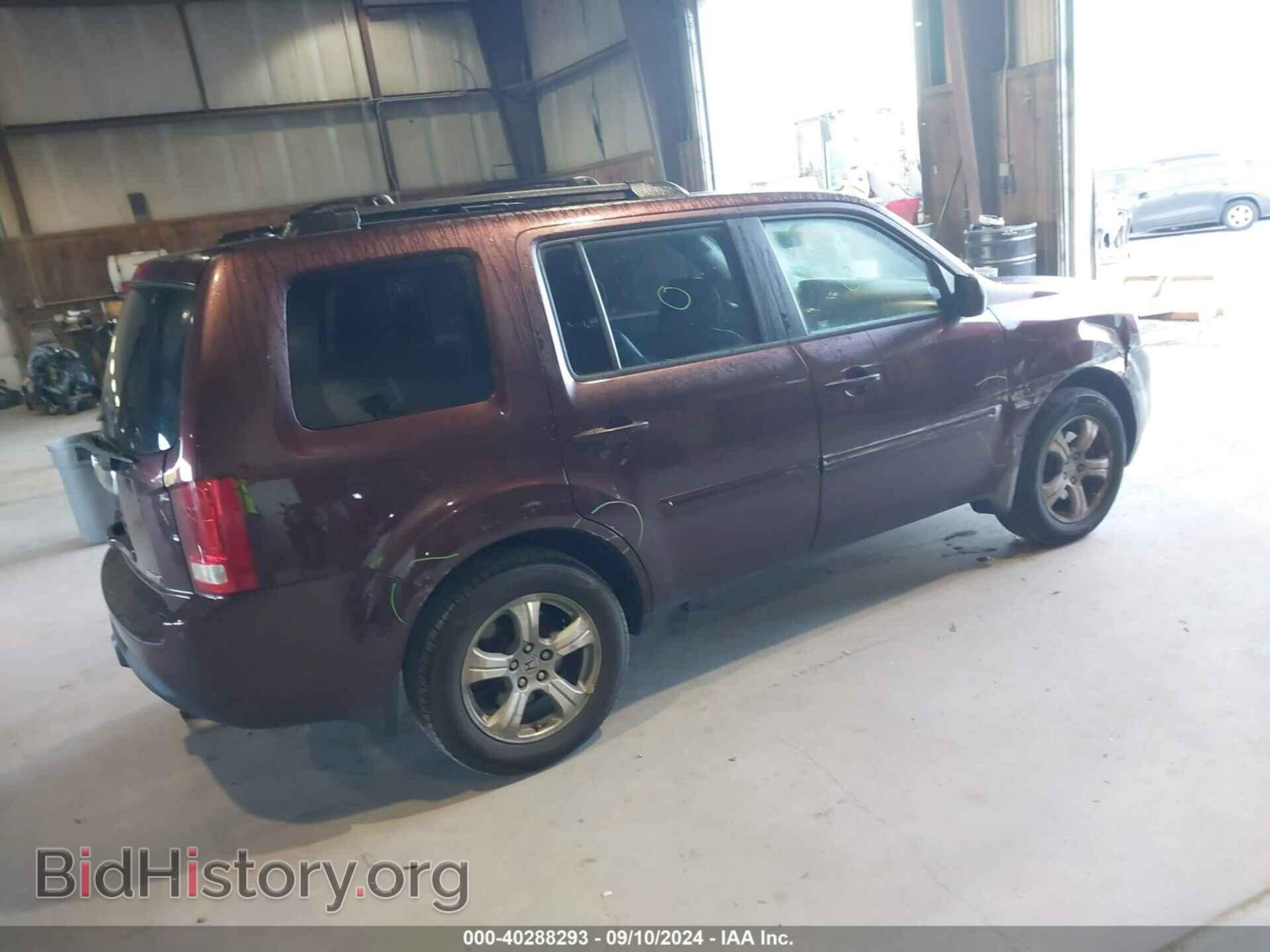 2012 HONDA PILOT - VIN: 5FNYF4H79CB046913 - Photo 4