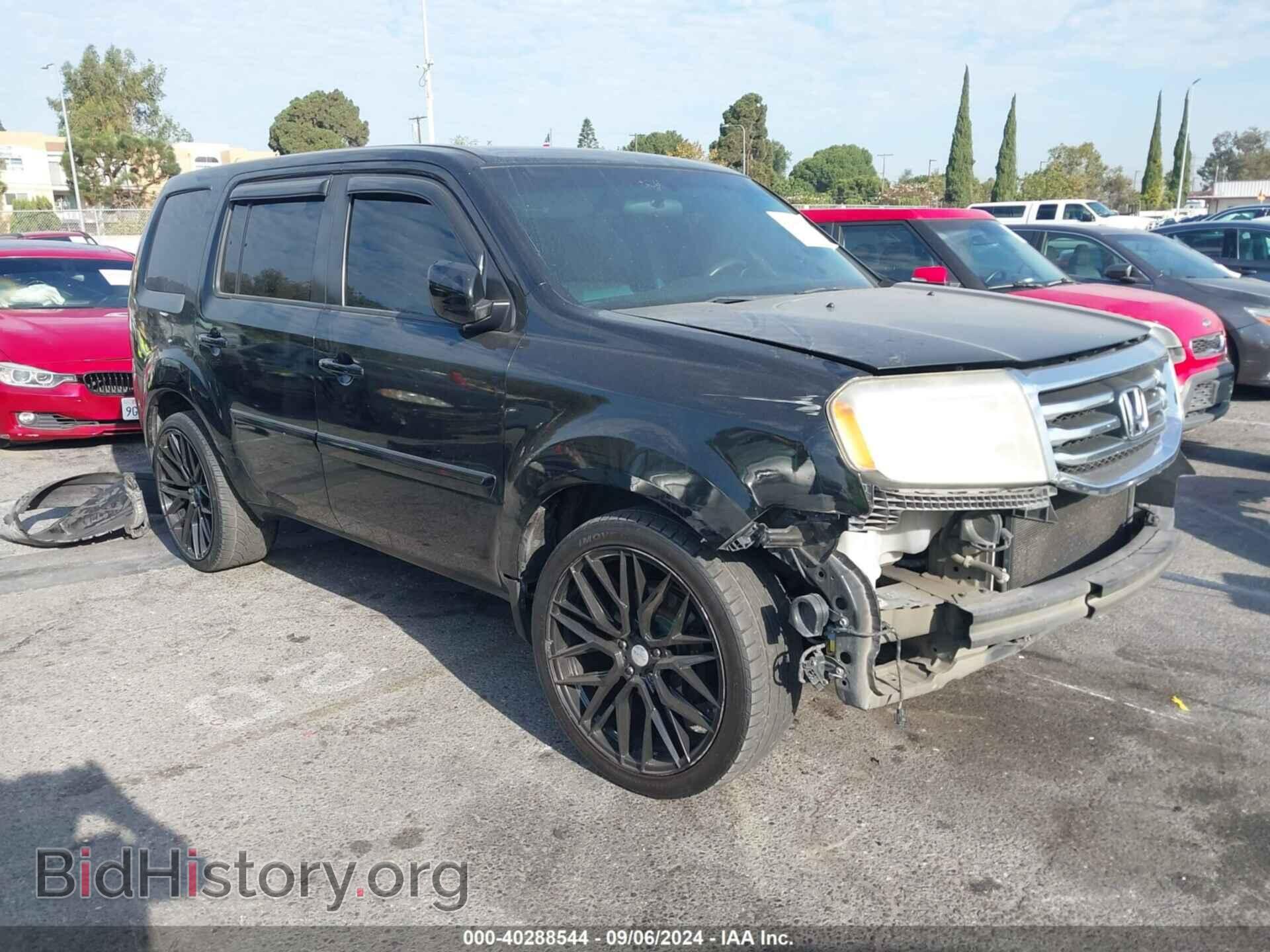 Фотография 5FNYF3H42CB022954 - HONDA PILOT 2012