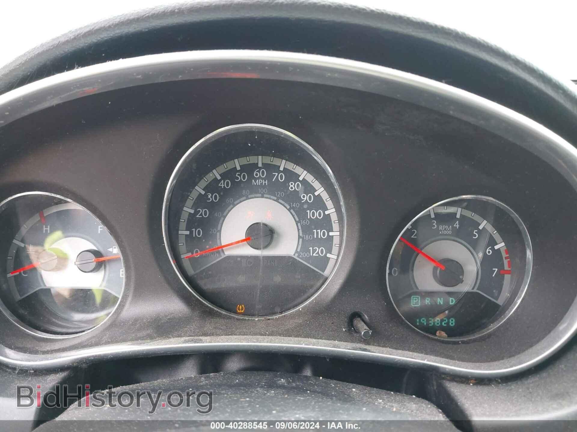 2012 CHRYSLER 200 - VIN: 1C3CCBAB1CN248513 - Photo 7