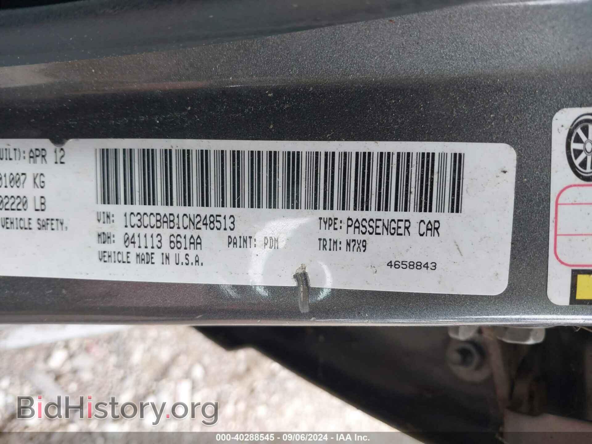 2012 CHRYSLER 200 - VIN: 1C3CCBAB1CN248513 - Photo 9