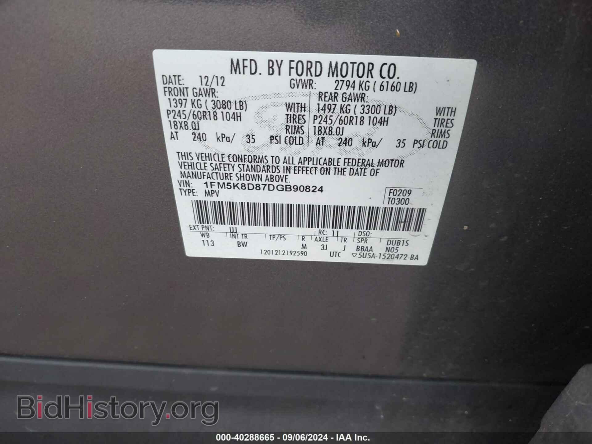 2013 FORD EXPLORER - VIN: 1FM5K8D87DGB90824 - Photo 9