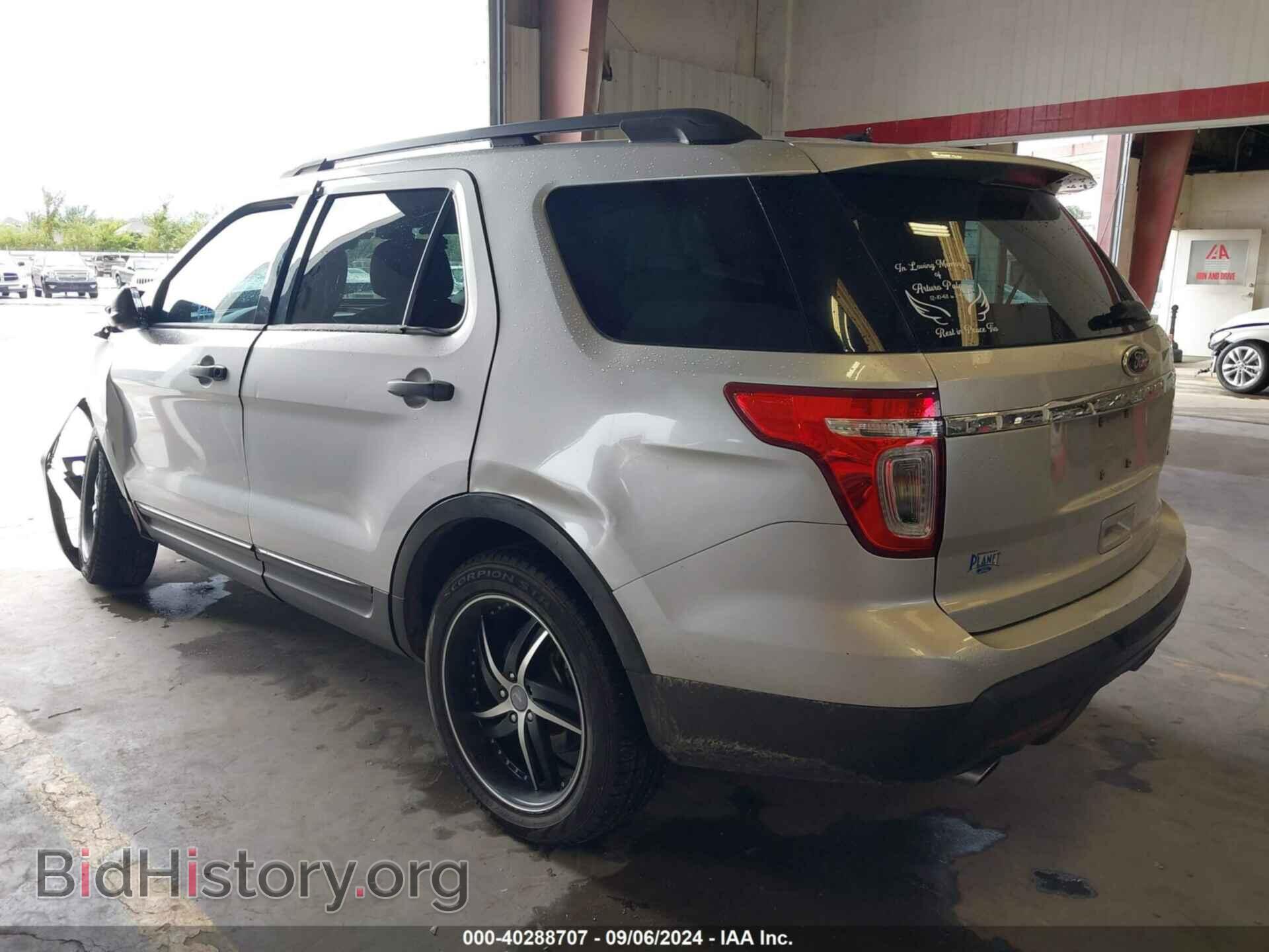 2013 FORD EXPLORER - VIN: 1FM5K7B84DGA55751 - Photo 3