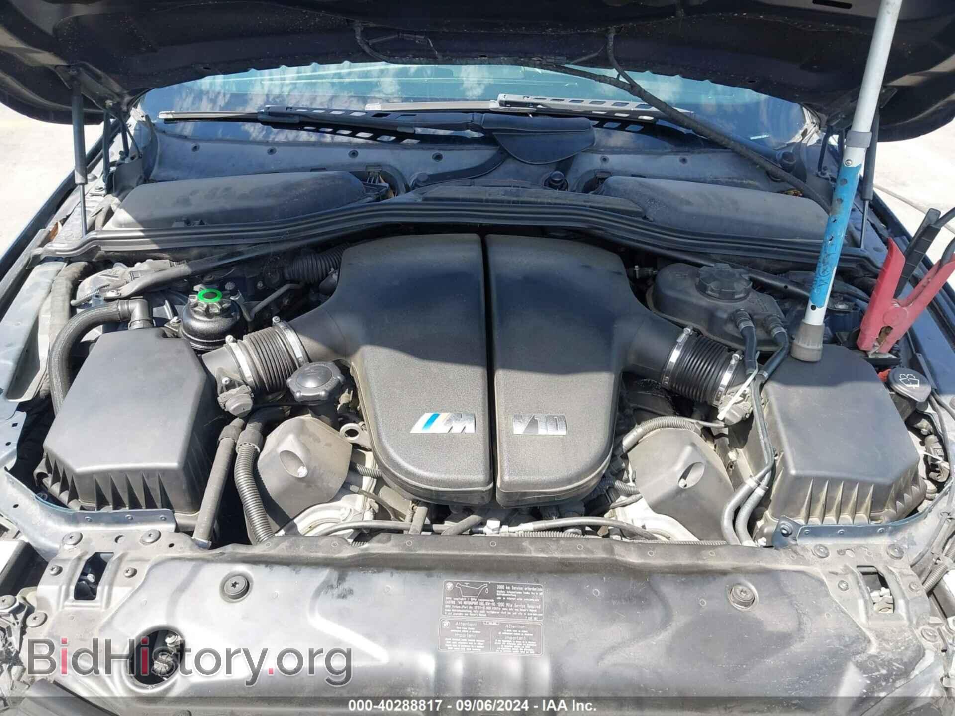 2008 BMW M5 - VIN: WBSNB93508CX09042 - Фото 10