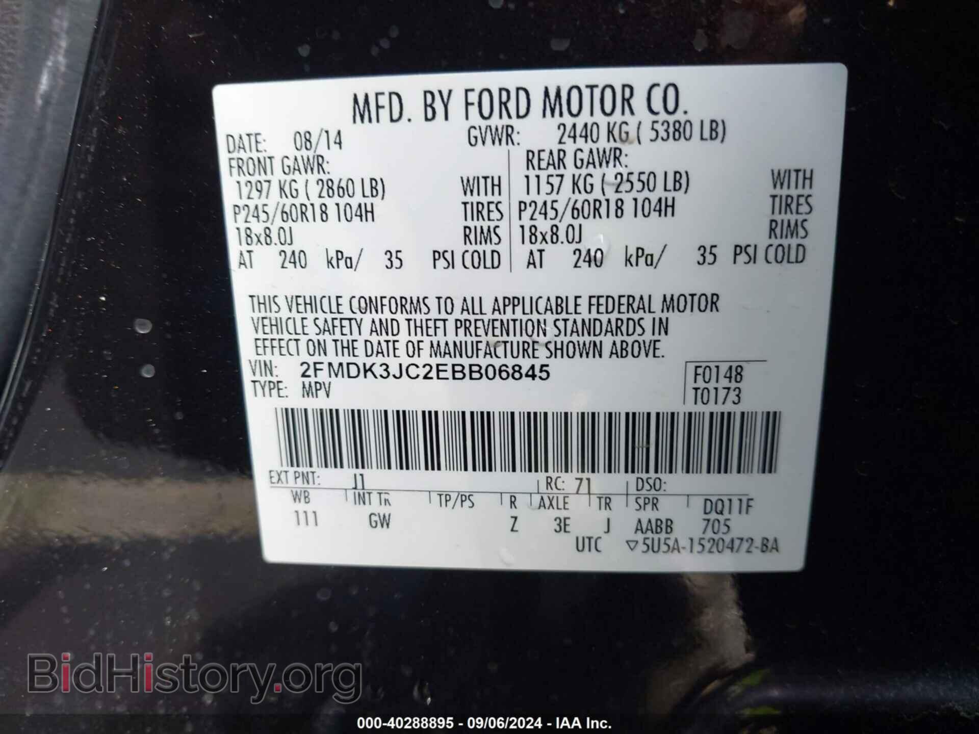 2014 FORD EDGE - VIN: 2FMDK3JC2EBB06845 - Photo 9