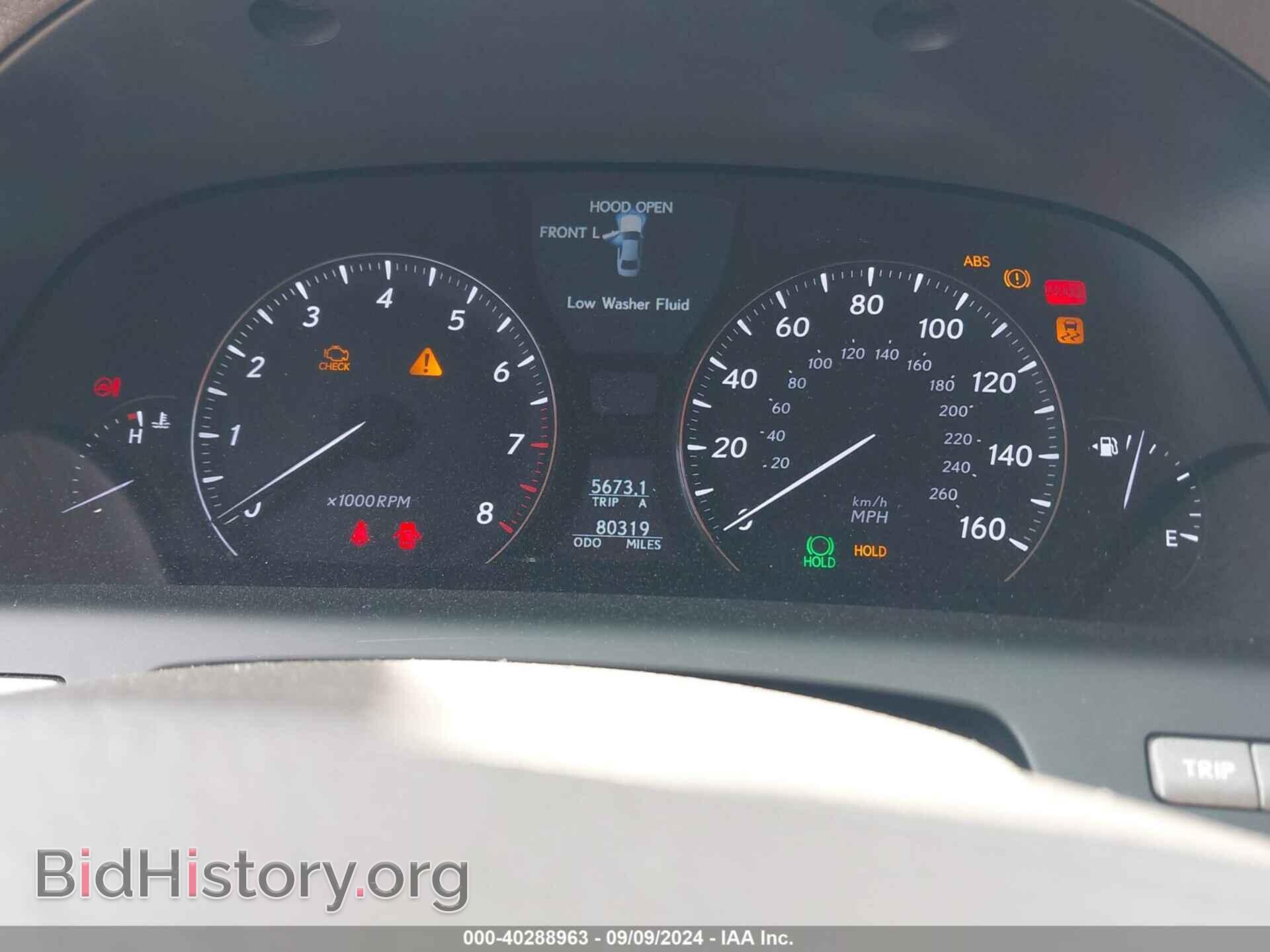2011 LEXUS LS 460 - VIN: JTHCL5EF5B5010462 - Фото 7