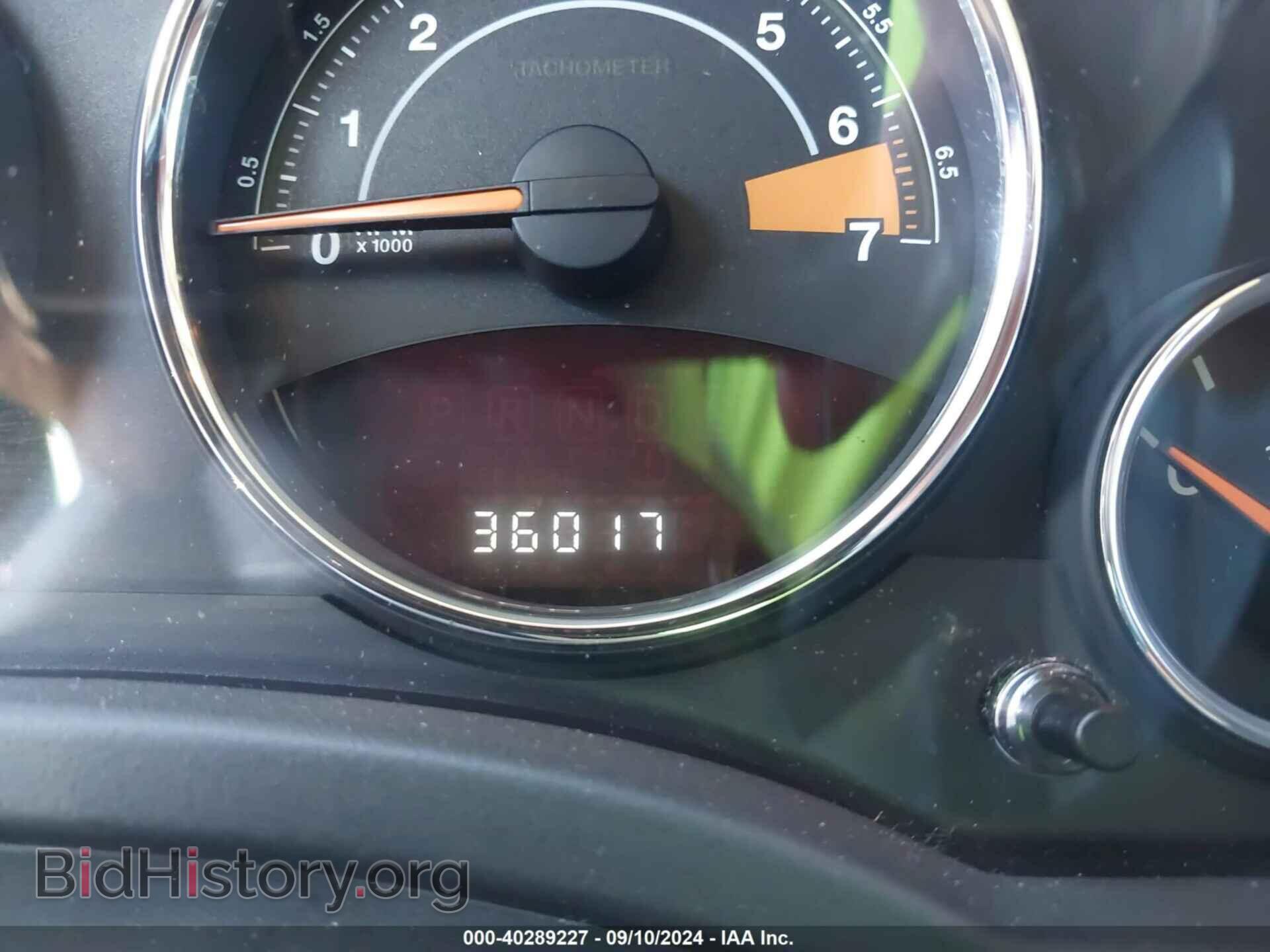 2016 JEEP COMPASS - VIN: 1C4NJDEB4GD573863 - Фото 7