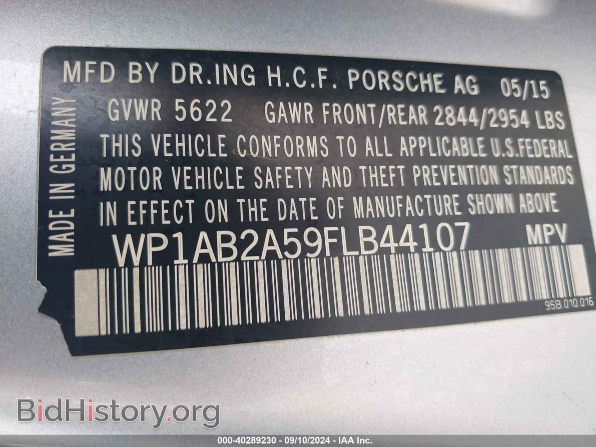 2015 PORSCHE MACAN - VIN: WP1AB2A59FLB44107 - Photo 9