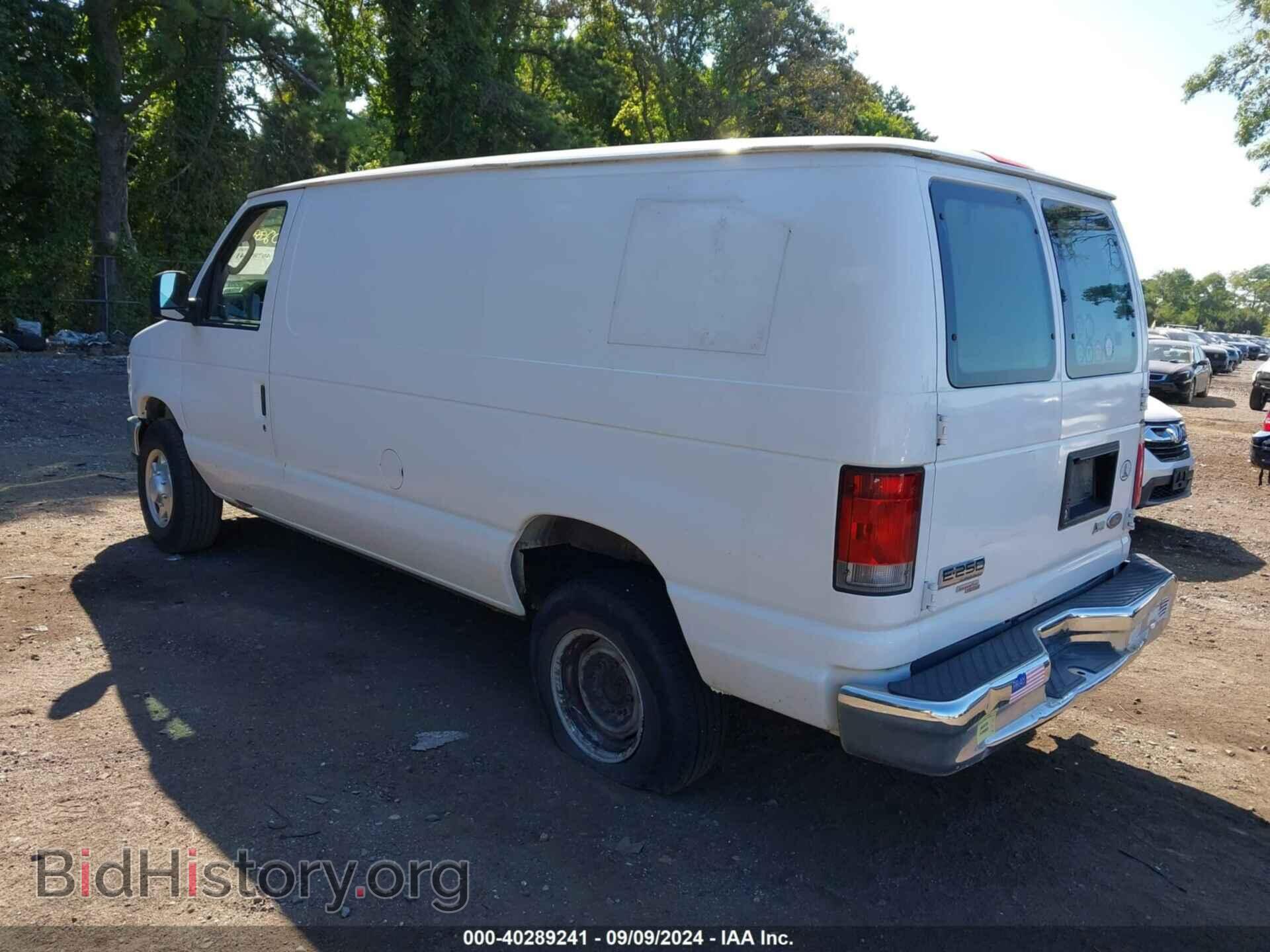 2013 FORD E-250 - VIN: 1FTNE2EW9DDA53522 - Фото 3