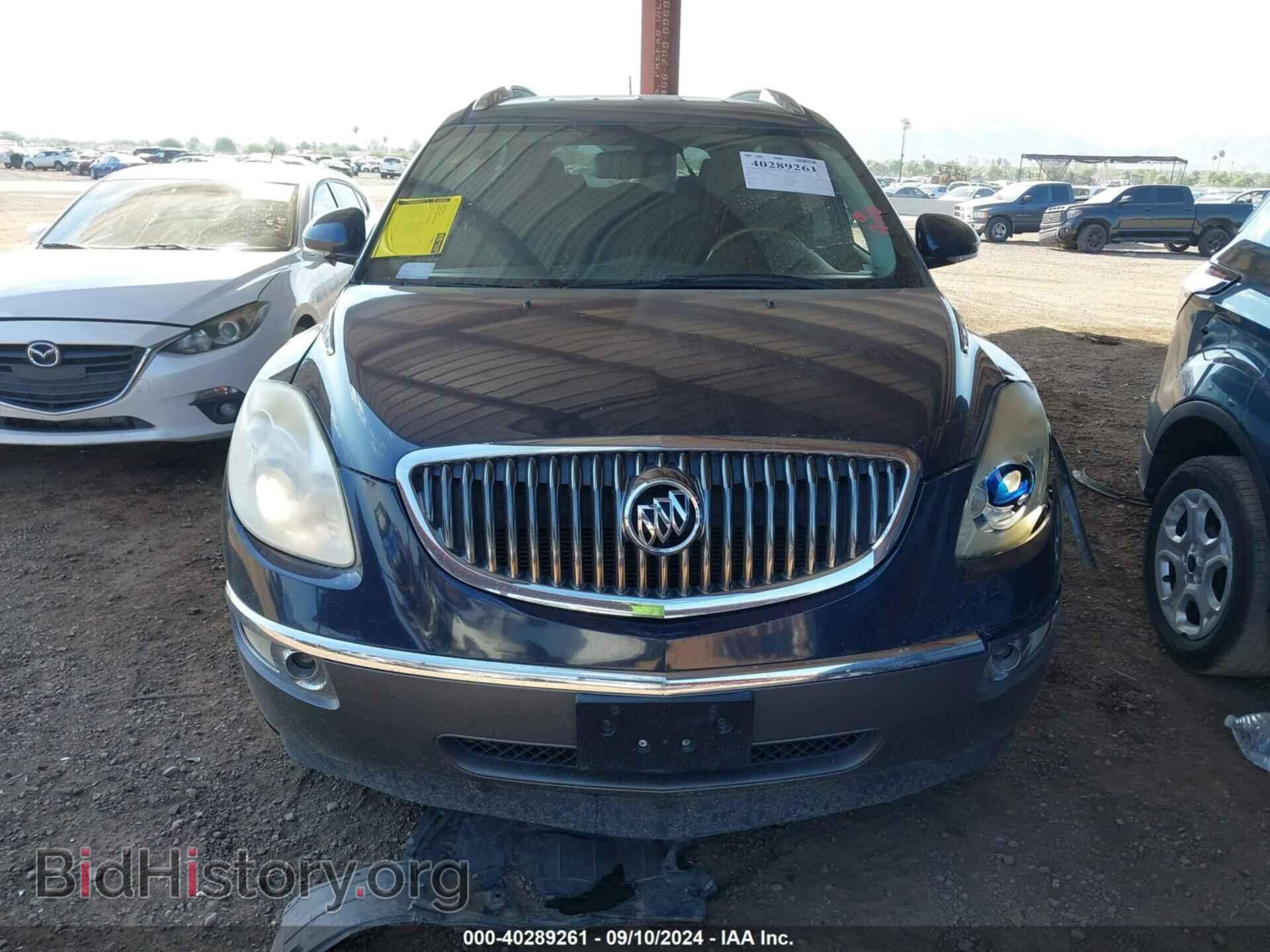 2012 BUICK ENCLAVE - VIN: 5GAKVBED6CJ245581 - Фото 12