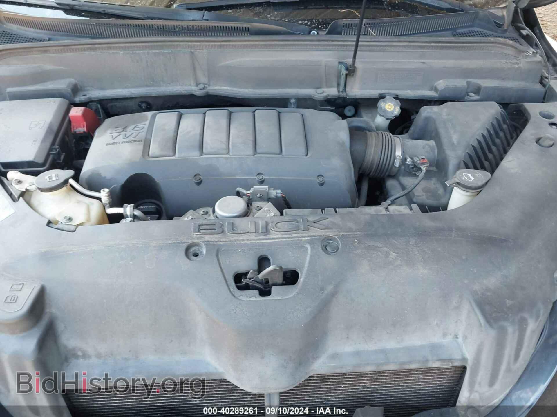 2012 BUICK ENCLAVE - VIN: 5GAKVBED6CJ245581 - Фото 10