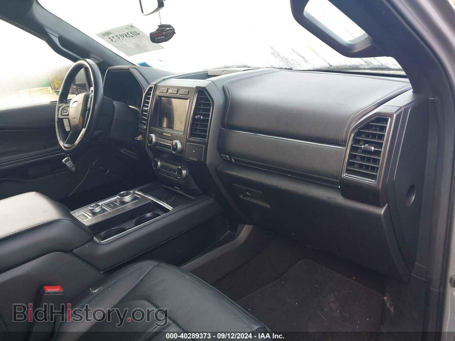 2020 FORD EXPEDITION - VIN: 1FMJK2AT9LEA46755 - Фото 5