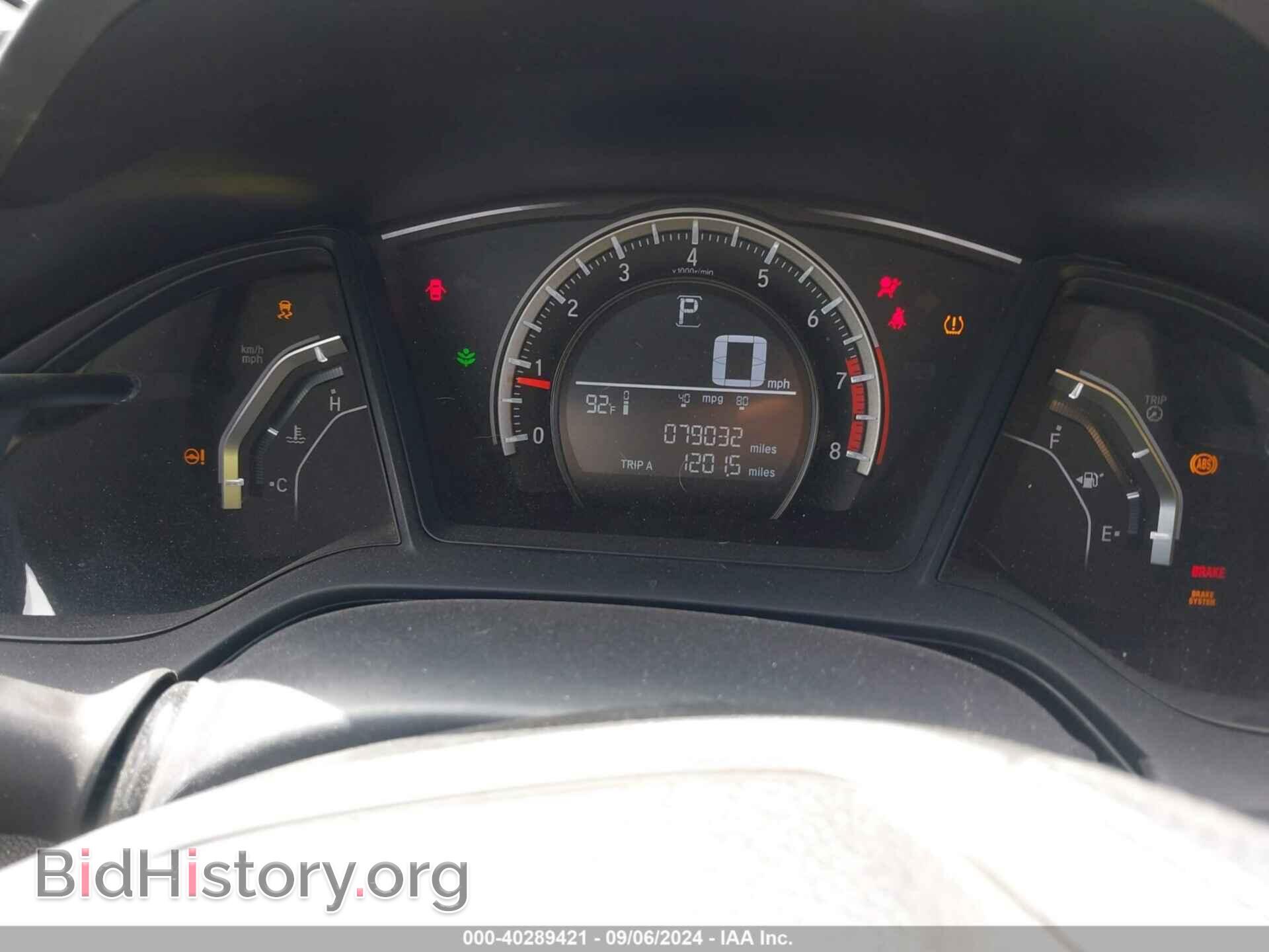 2016 HONDA CIVIC - VIN: 19XFC2F5XGE240531 - Photo 7