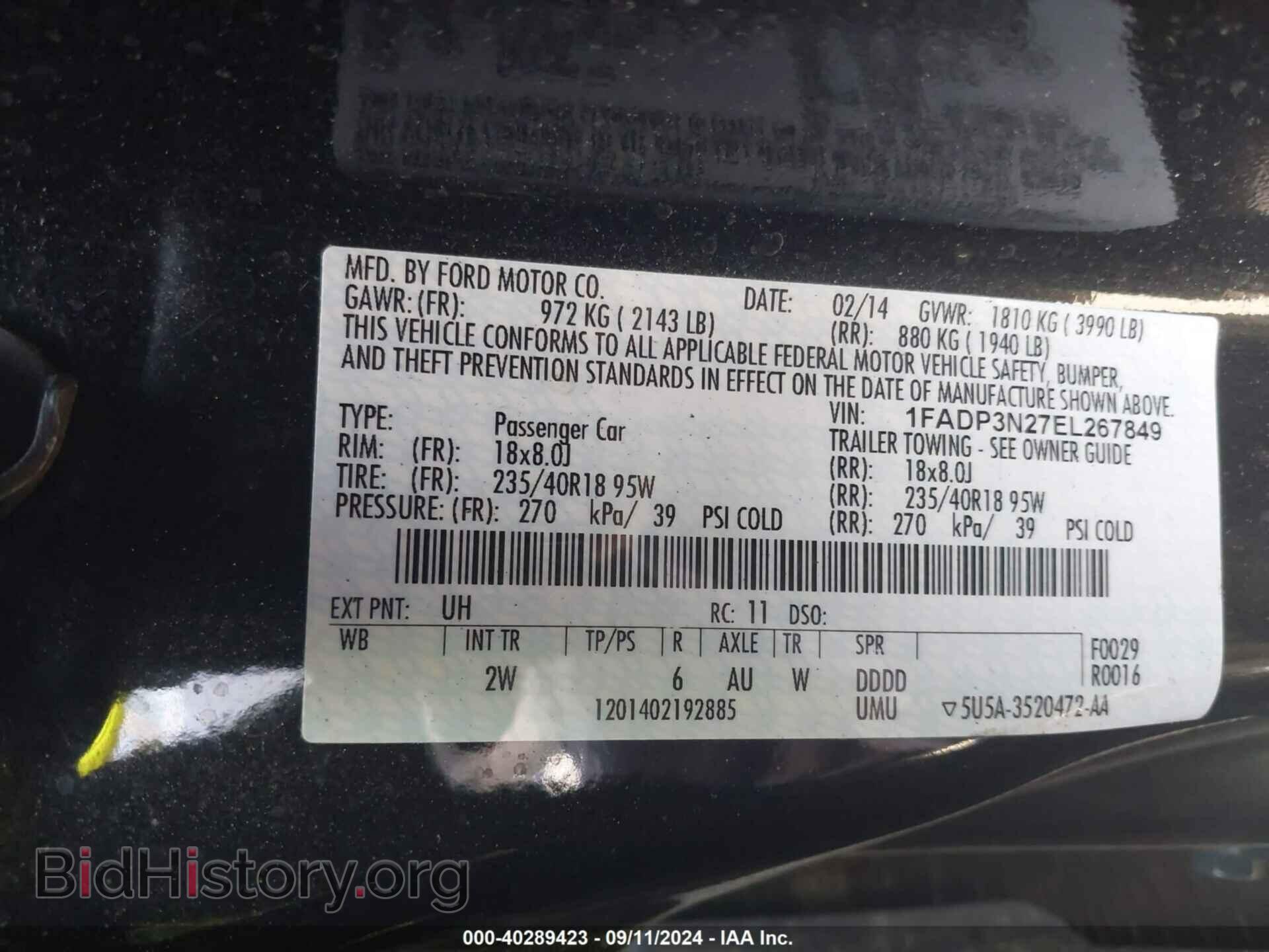 2014 FORD FOCUS - VIN: 1FADP3N27EL267849 - Photo 8