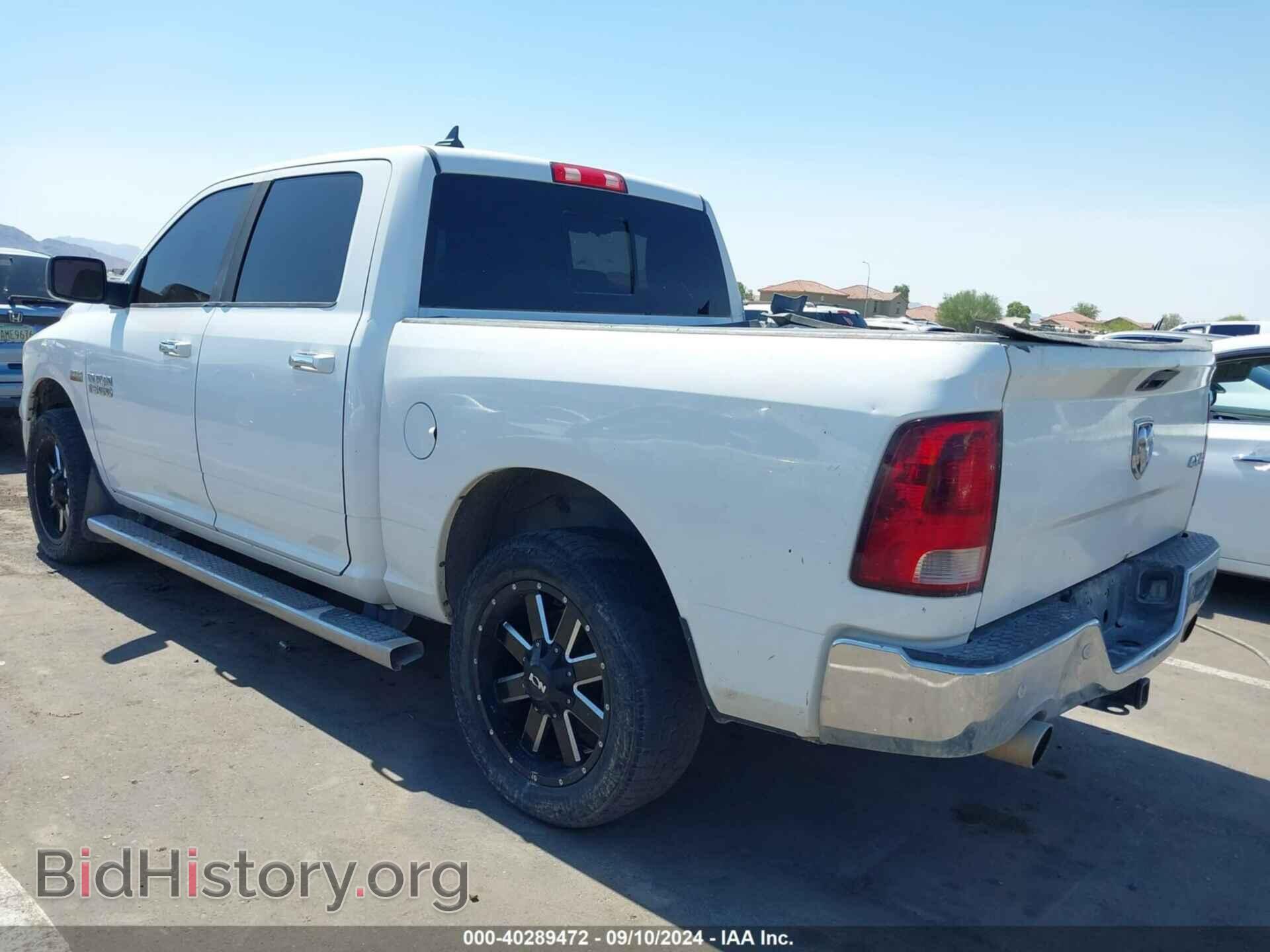 2014 RAM 1500 - VIN: 1C6RR7LT1ES277819 - Фото 3