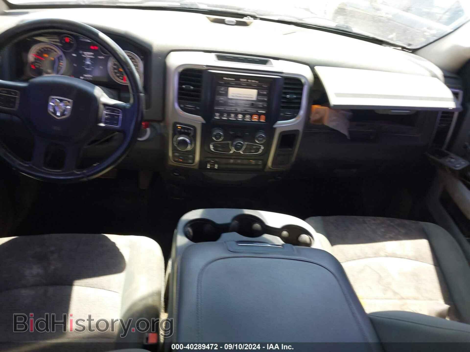 2014 RAM 1500 - VIN: 1C6RR7LT1ES277819 - Фото 5