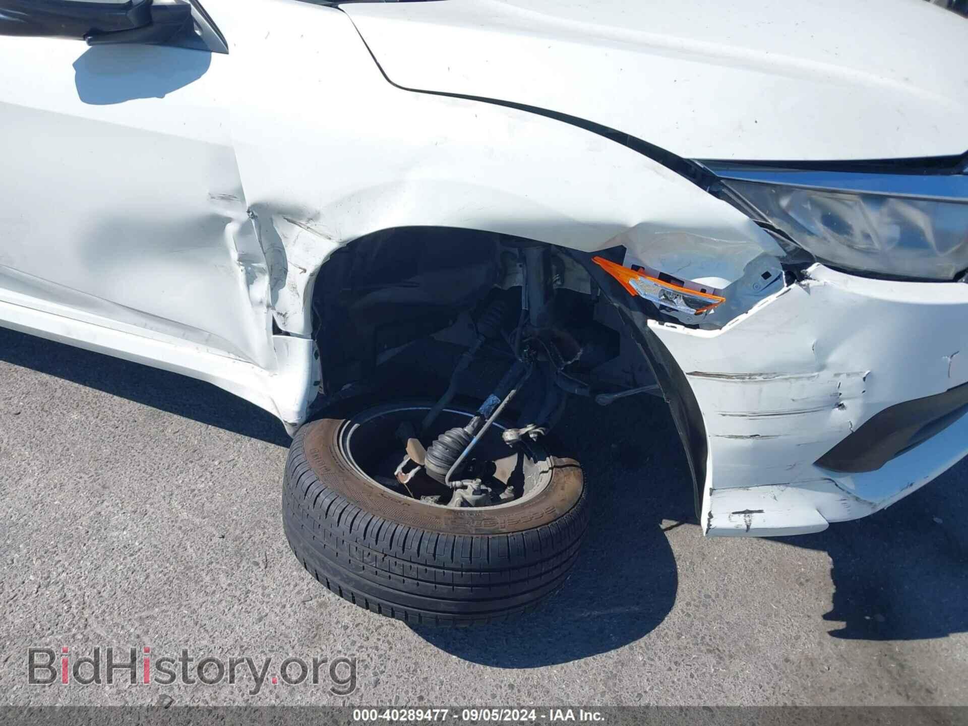 2017 HONDA CIVIC - VIN: 2HGFC2F78HH517296 - Фото 6