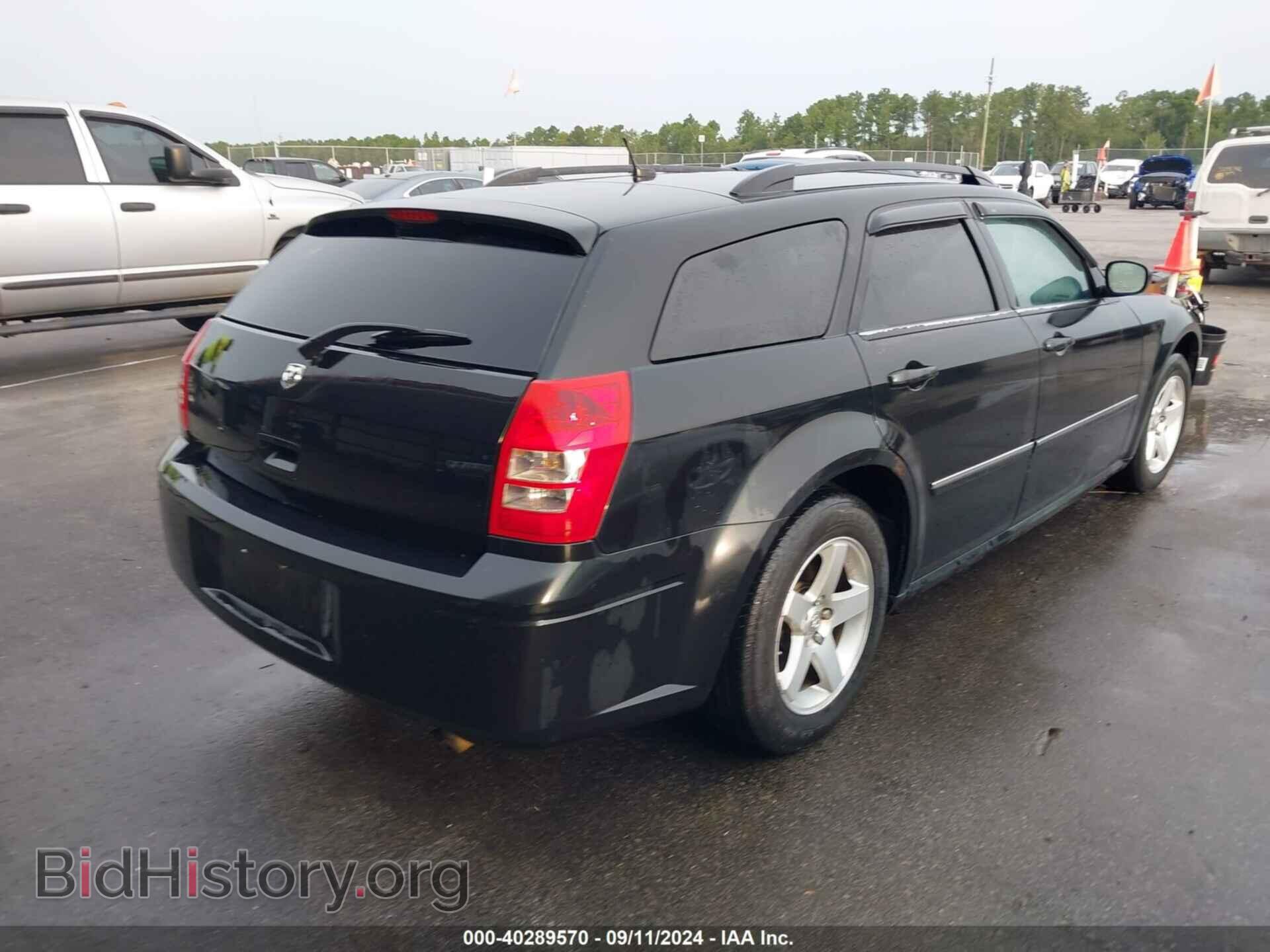 2008 DODGE MAGNUM - VIN: 2D8FV37V48H151785 - Фото 4