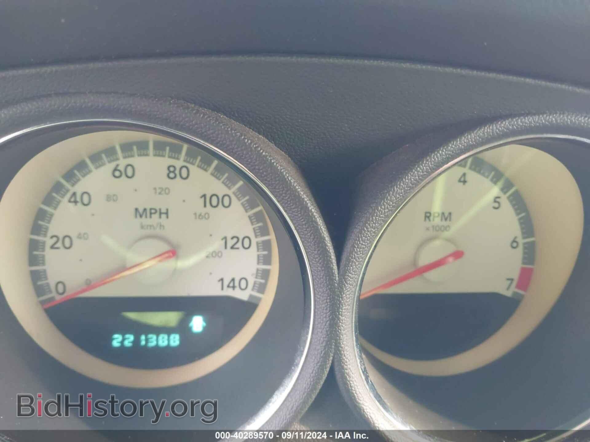 2008 DODGE MAGNUM - VIN: 2D8FV37V48H151785 - Фото 7